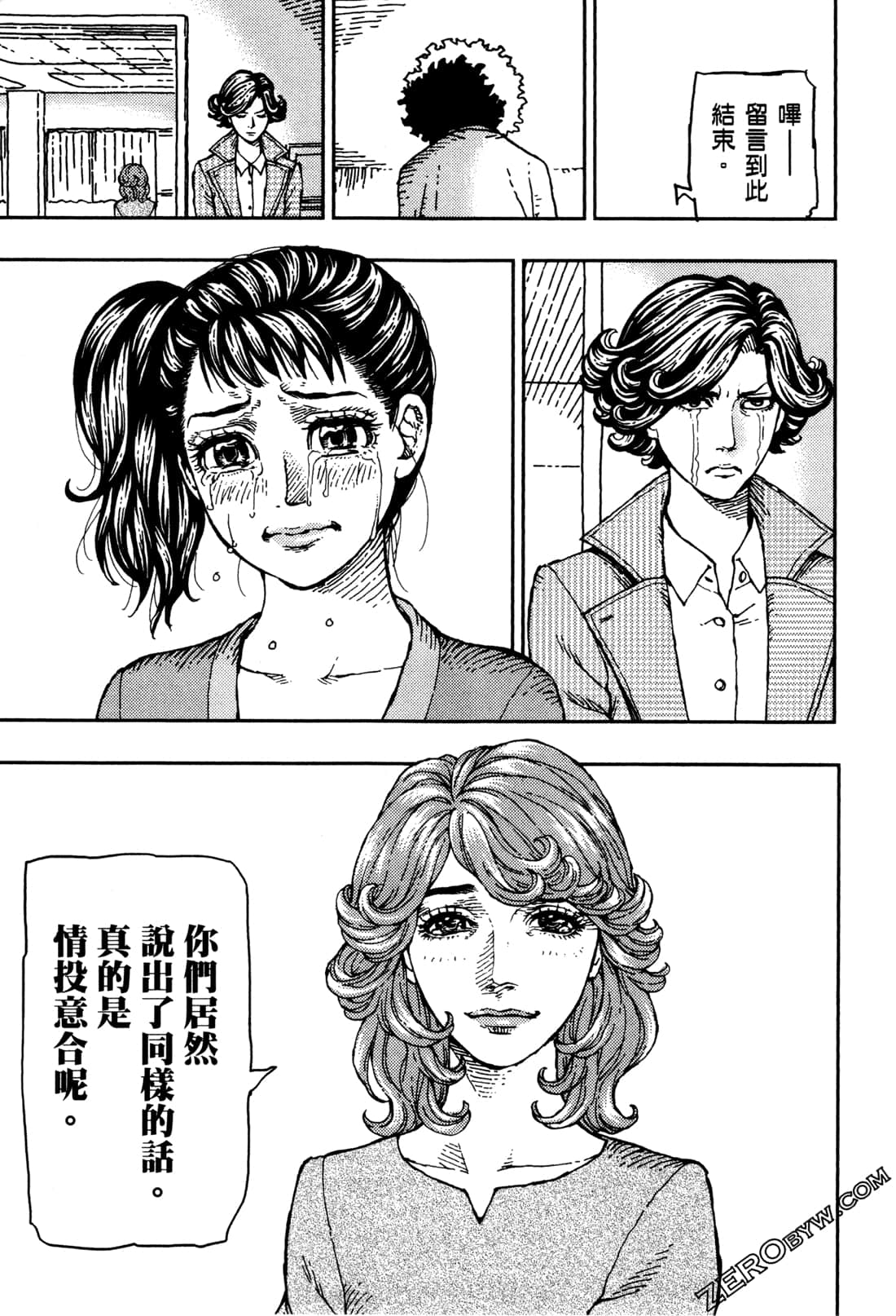 Page 126