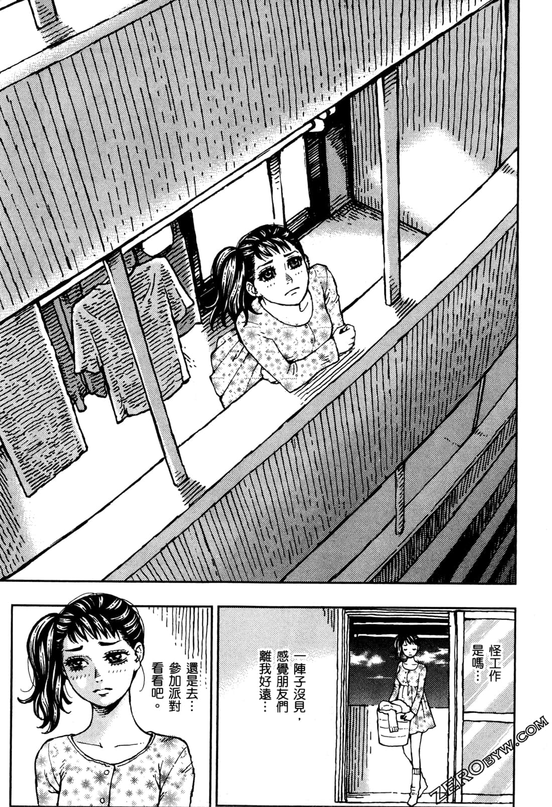Page 136