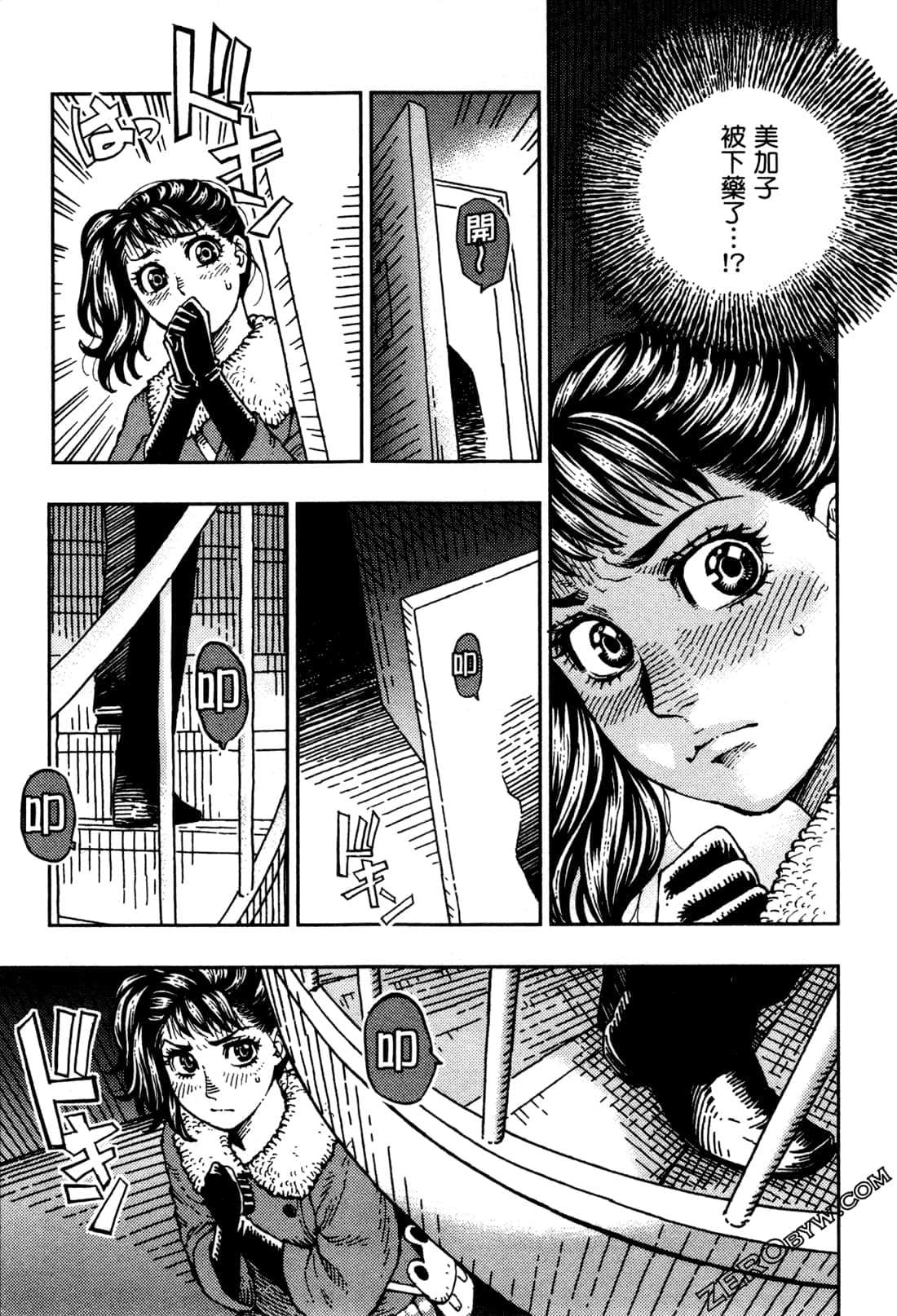 Page 154