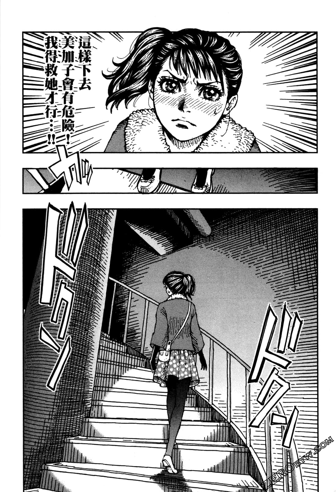 Page 157