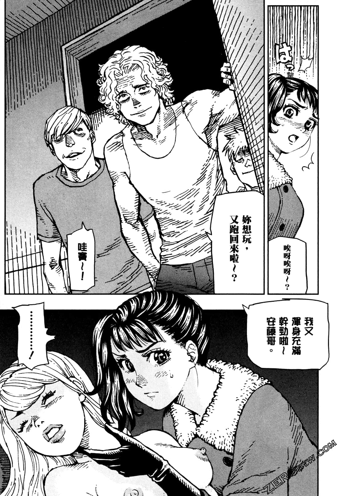 Page 160