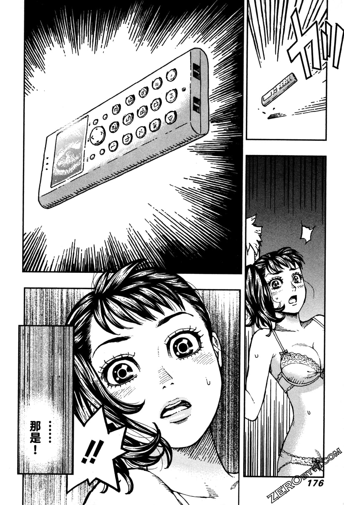 Page 179