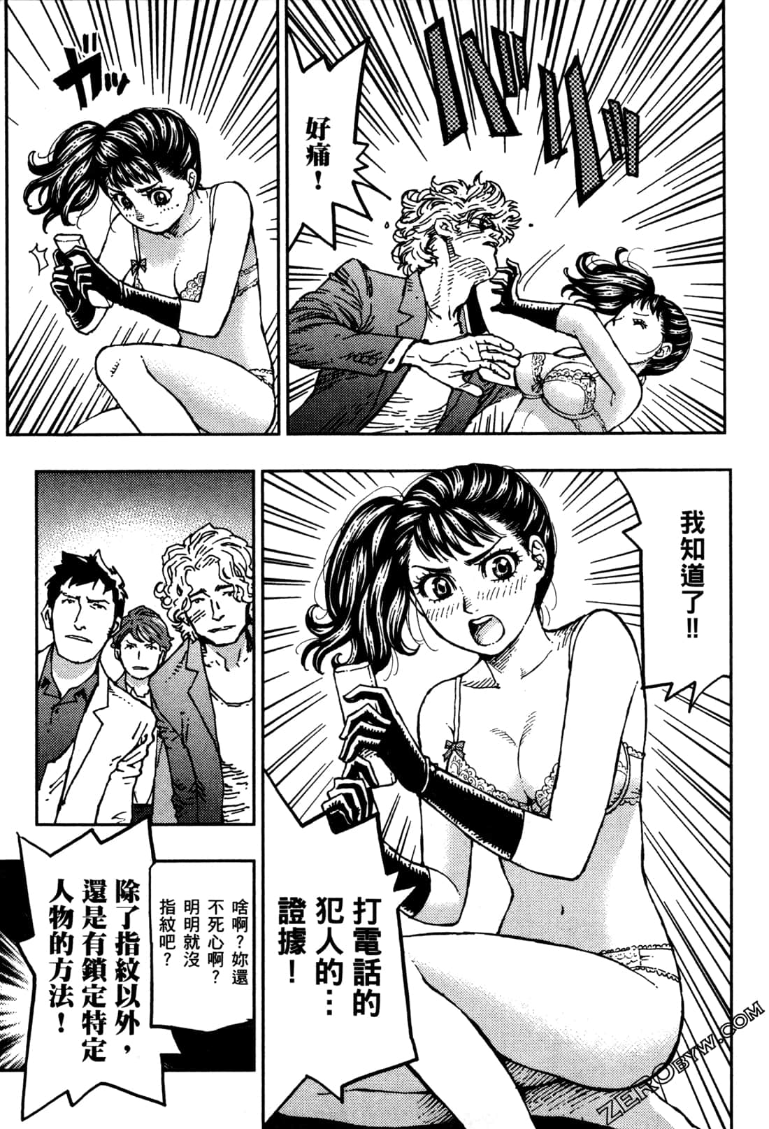 Page 180