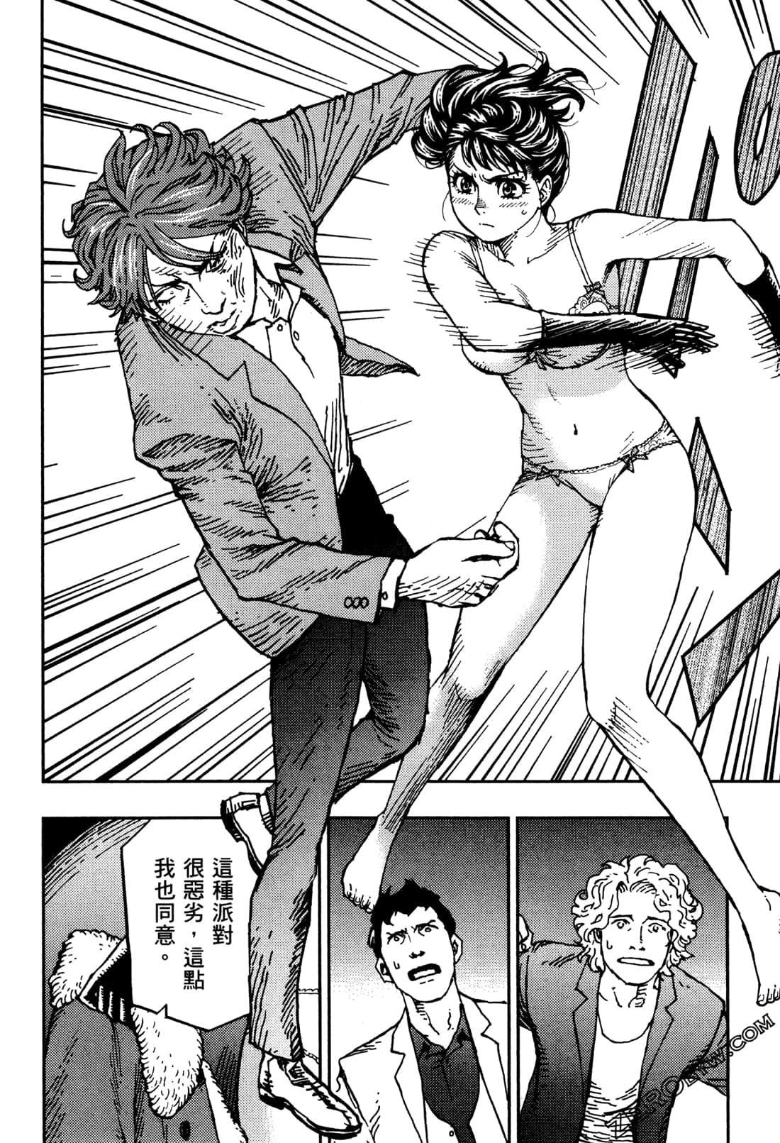 Page 185