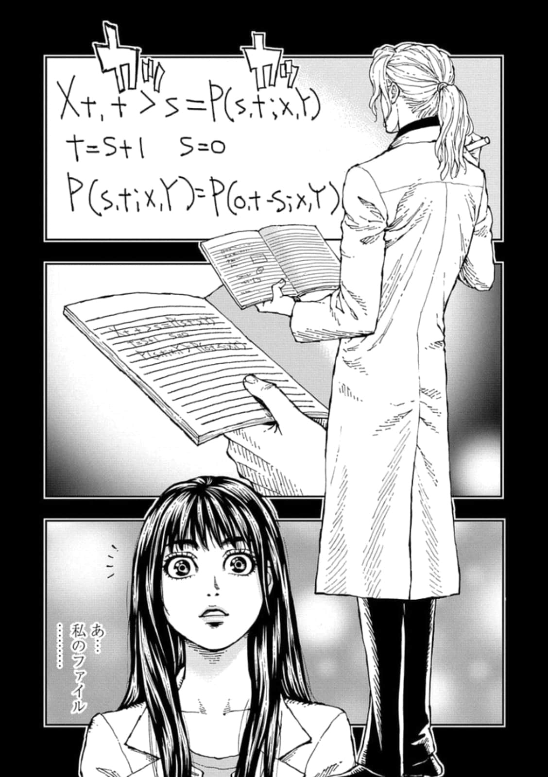 Page 30