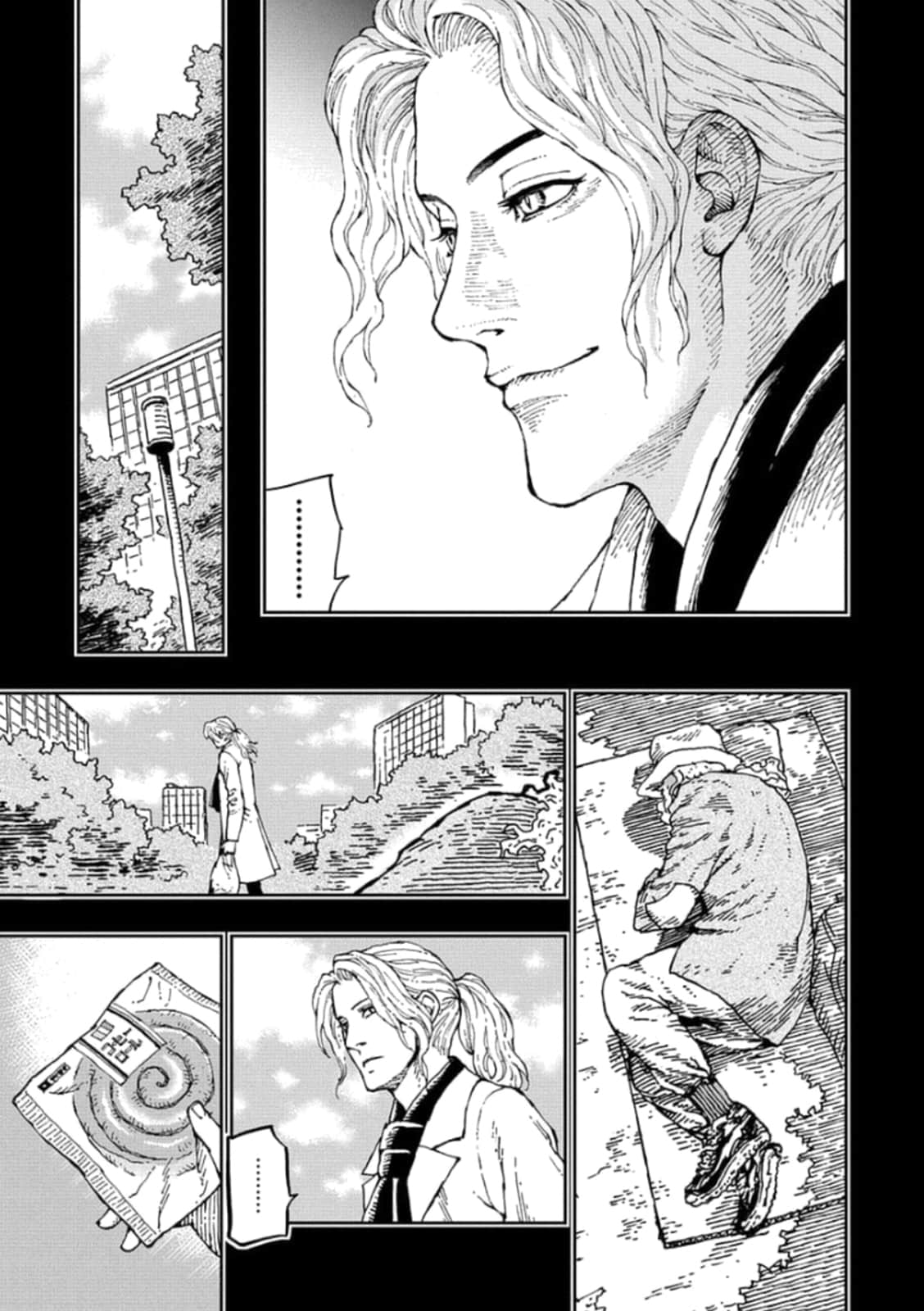 Page 70