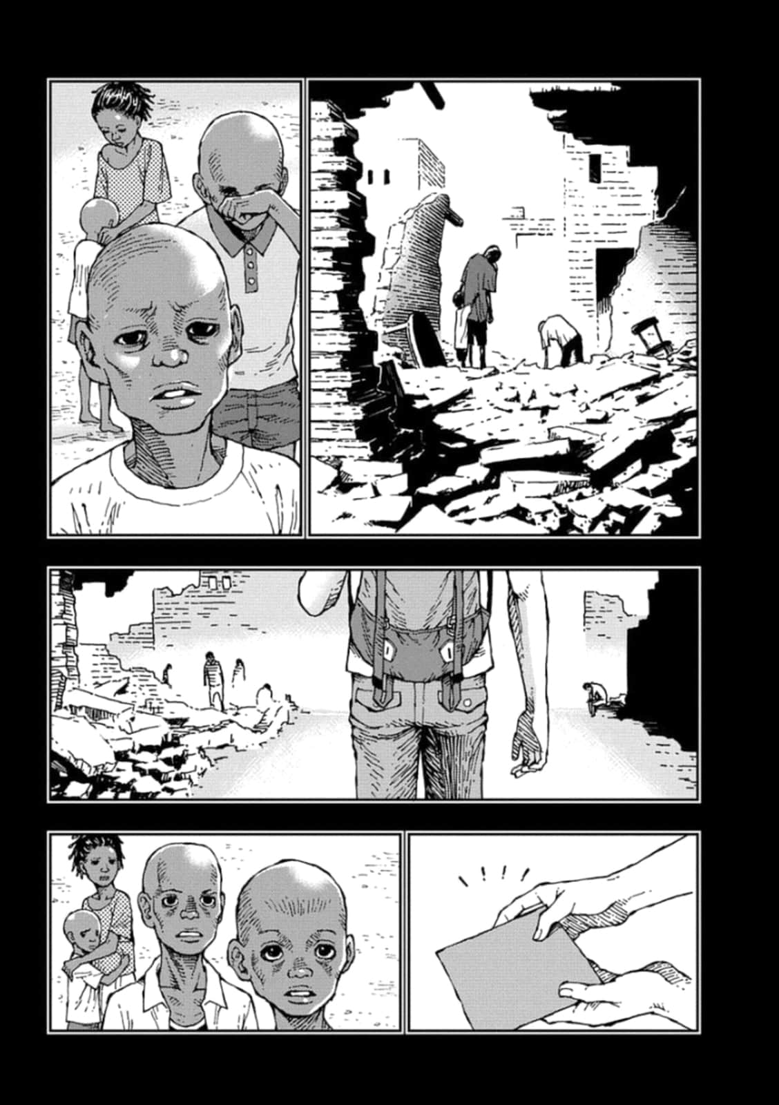 Page 120