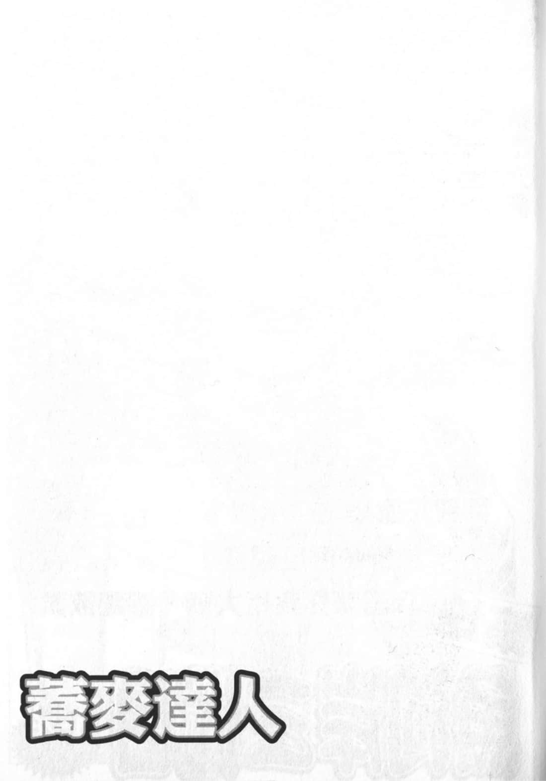 Page 219