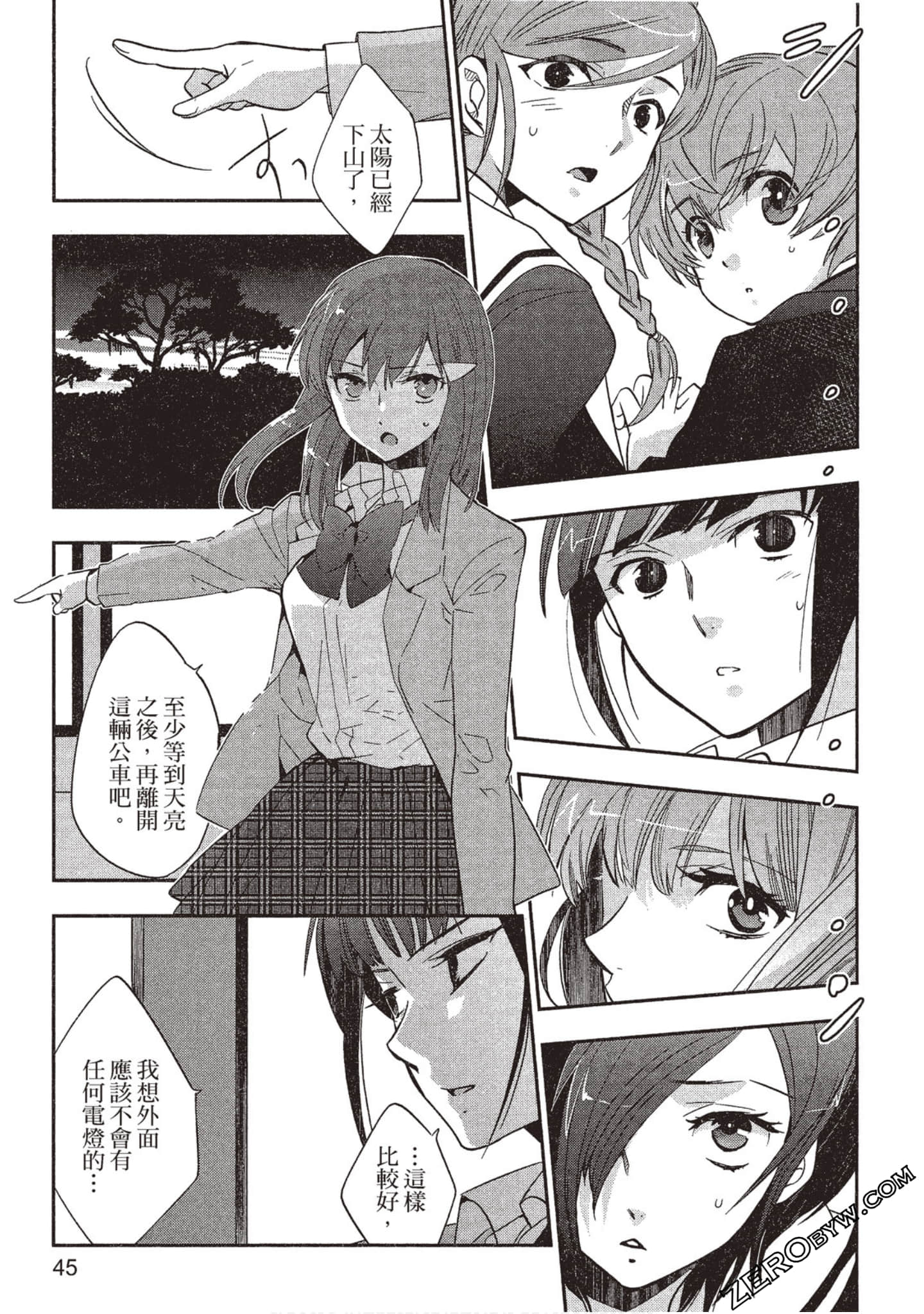 Page 46