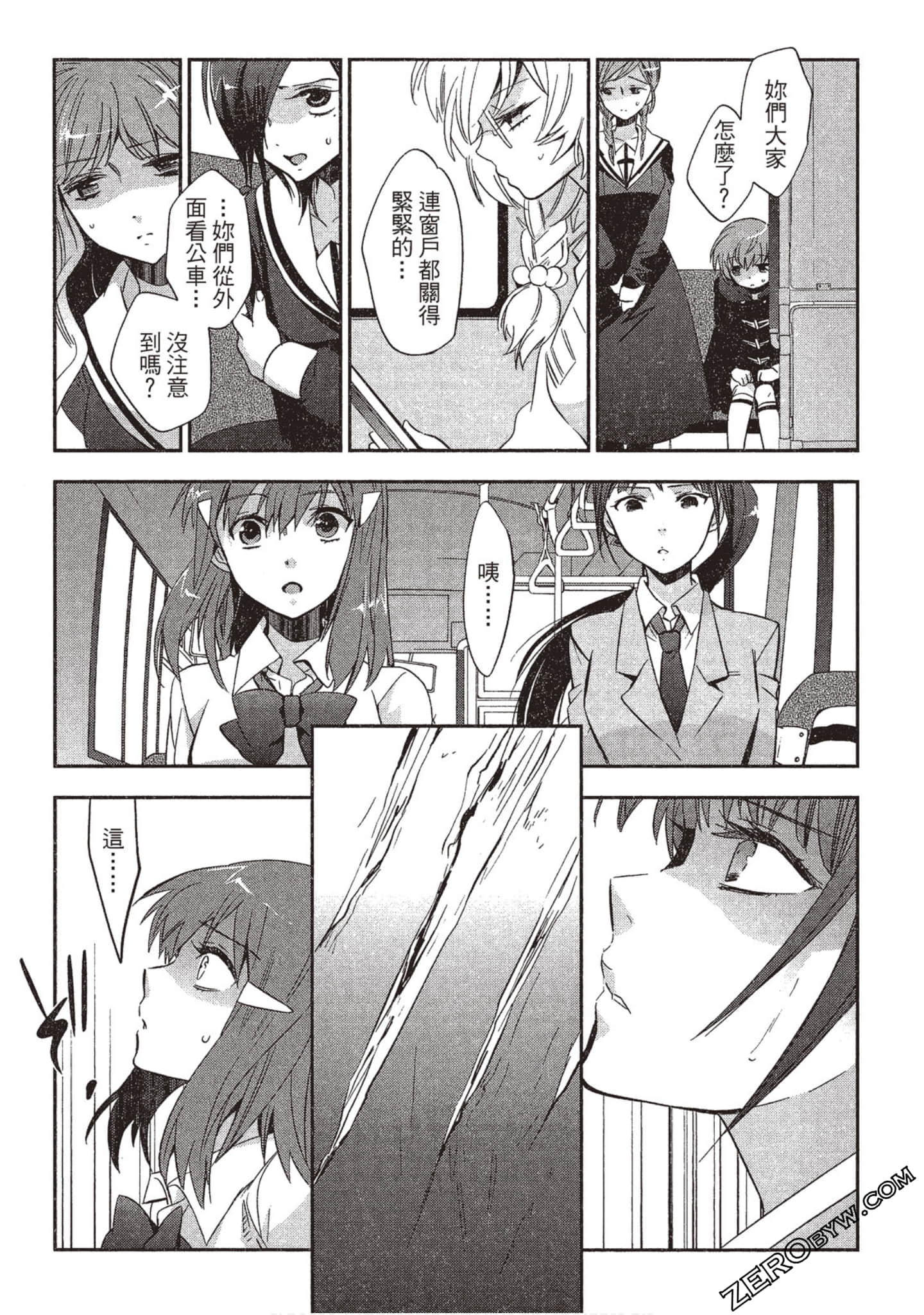 Page 78