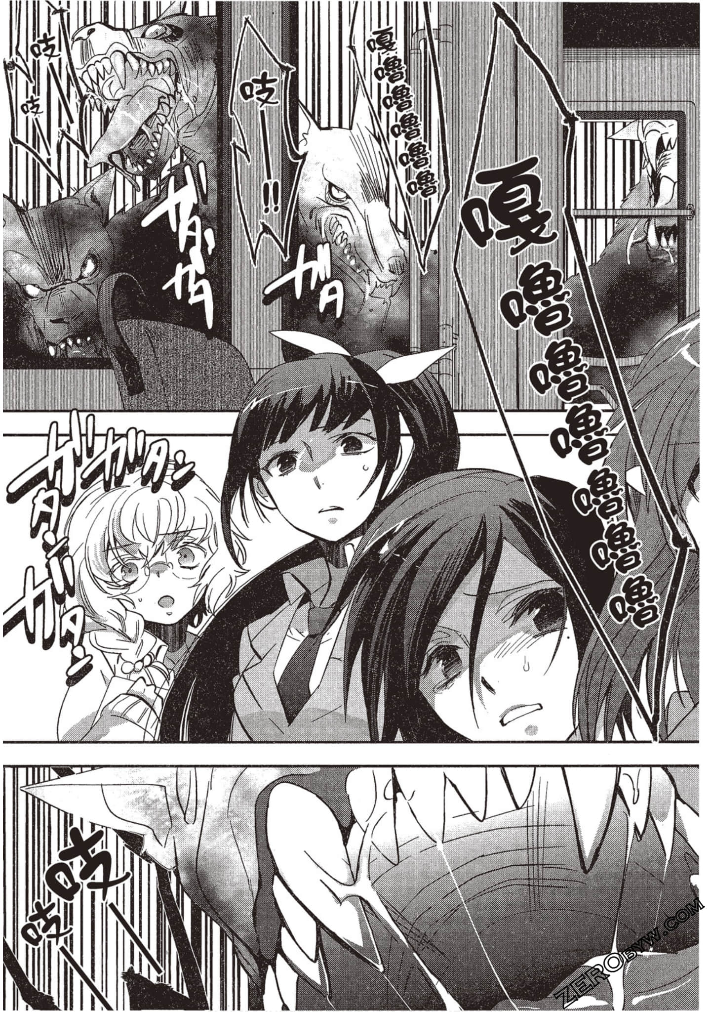 Page 98