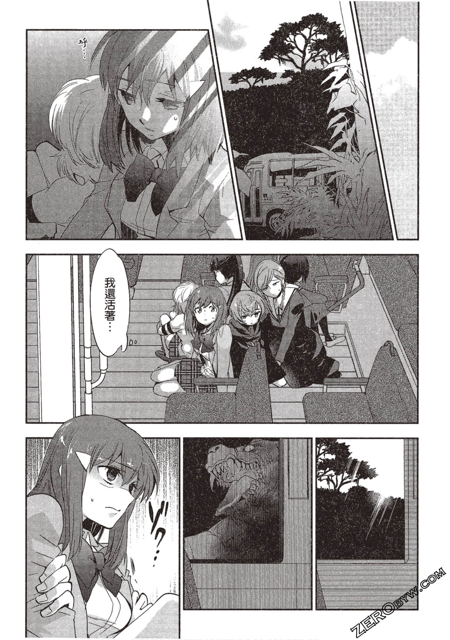 Page 106