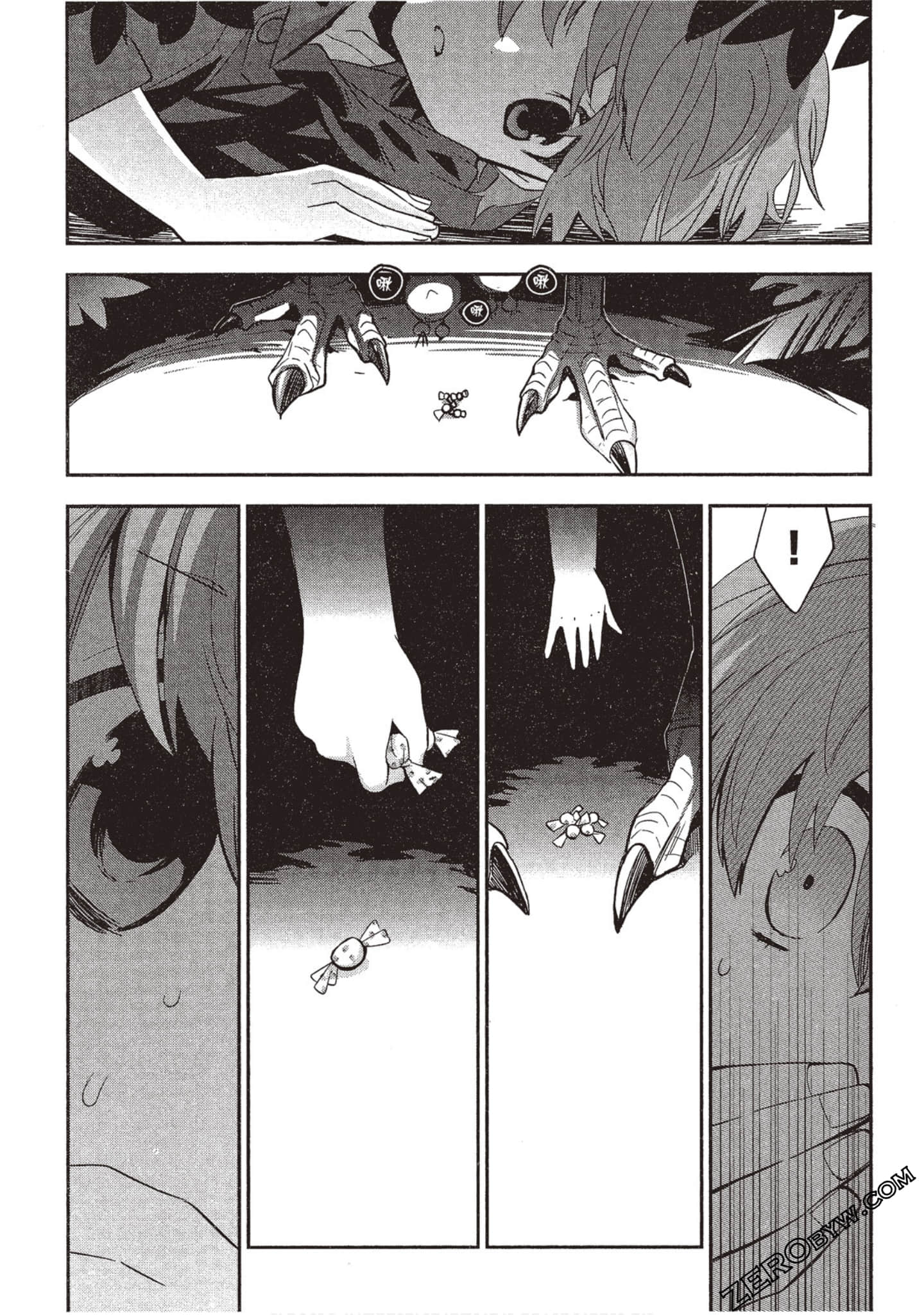 Page 123