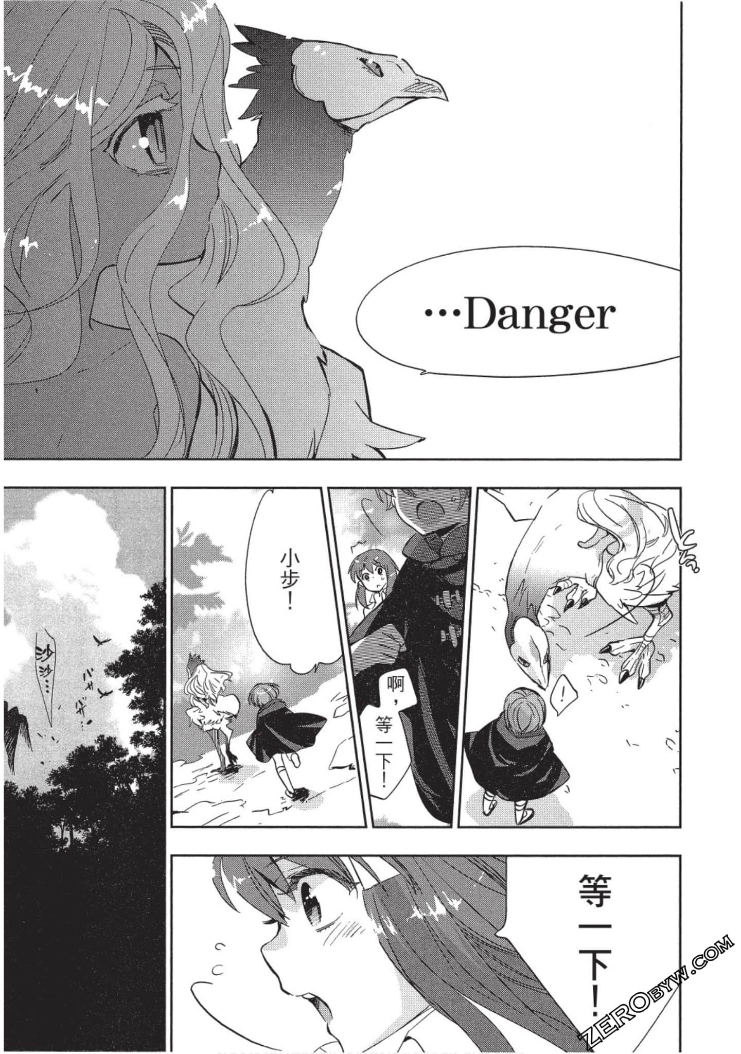 Page 46