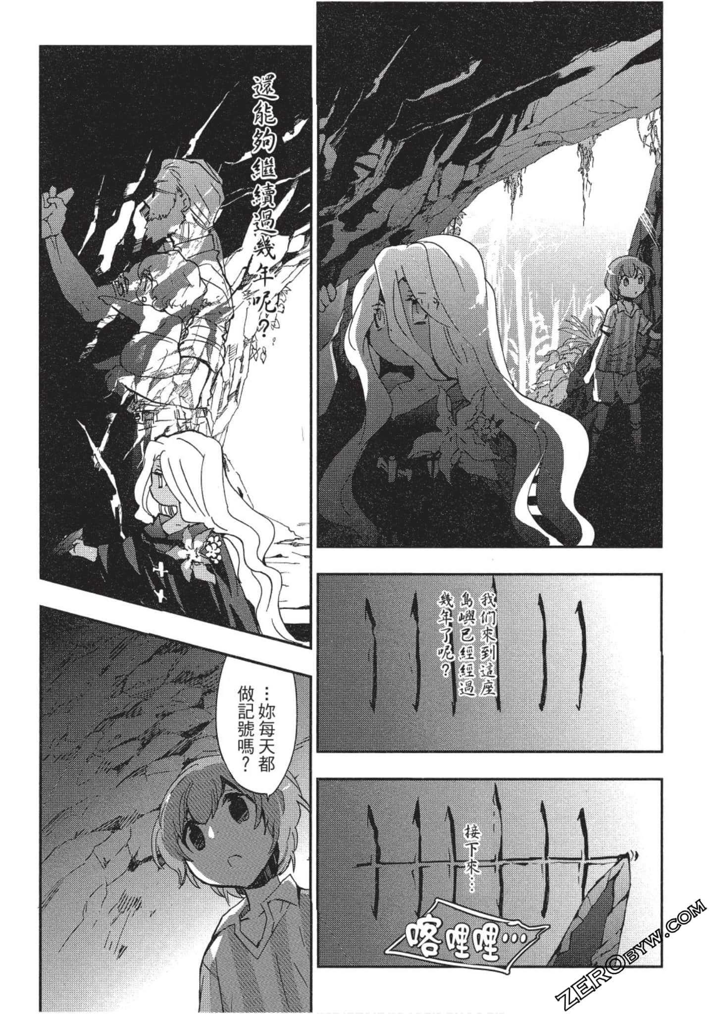 Page 78