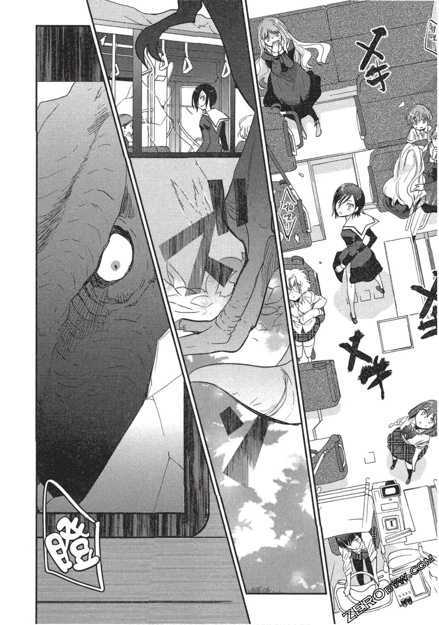 Page 133