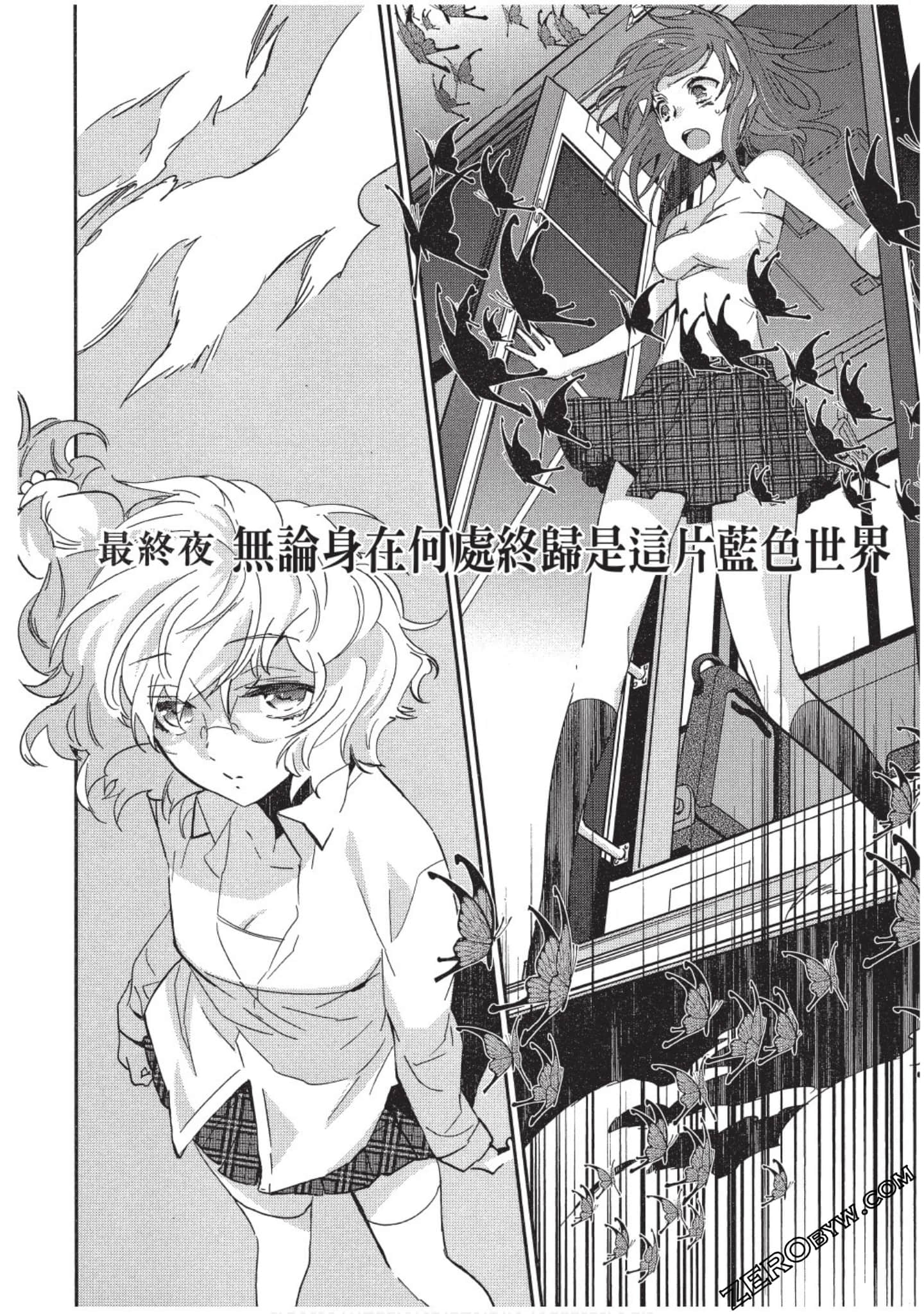 Page 135