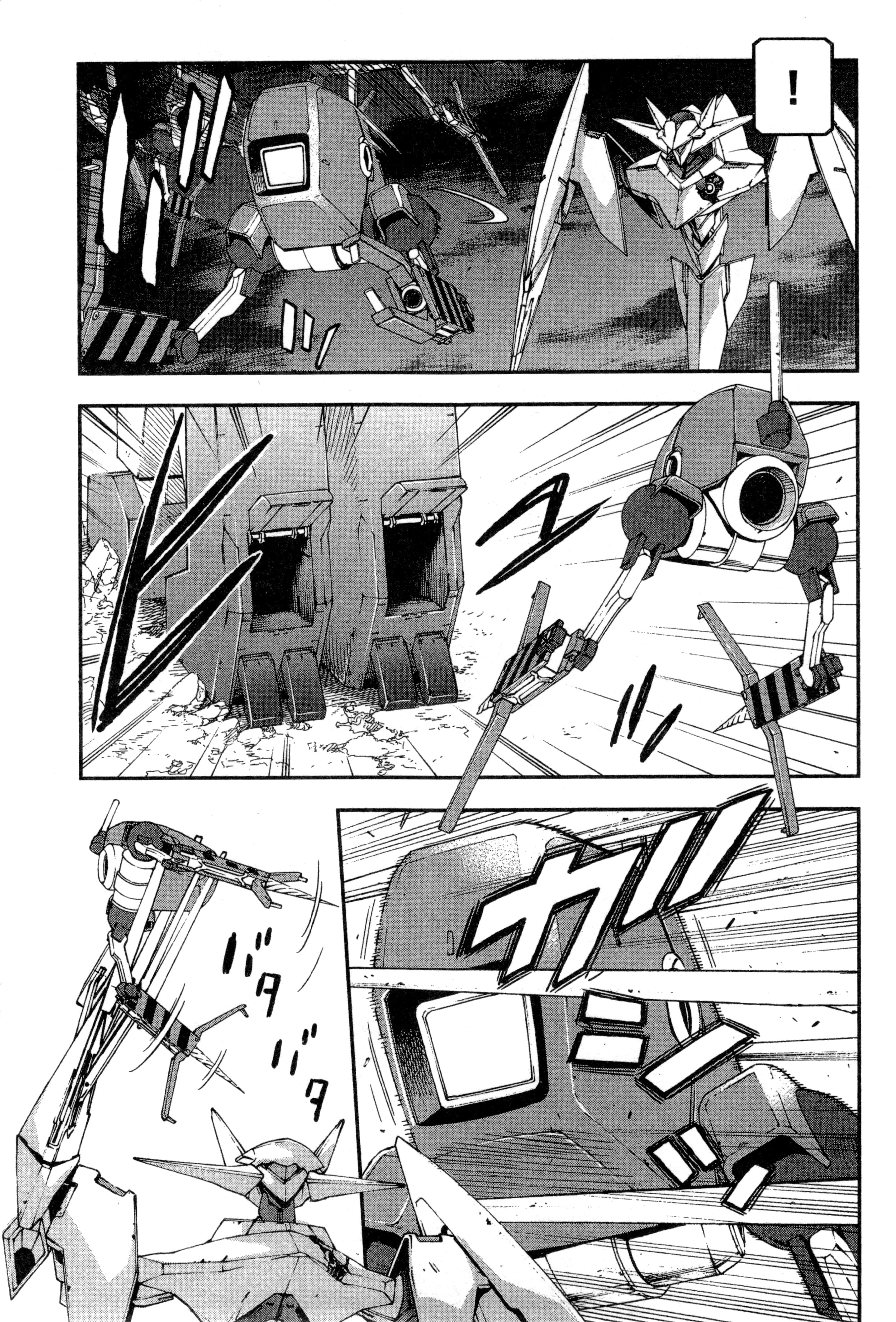 Page 172