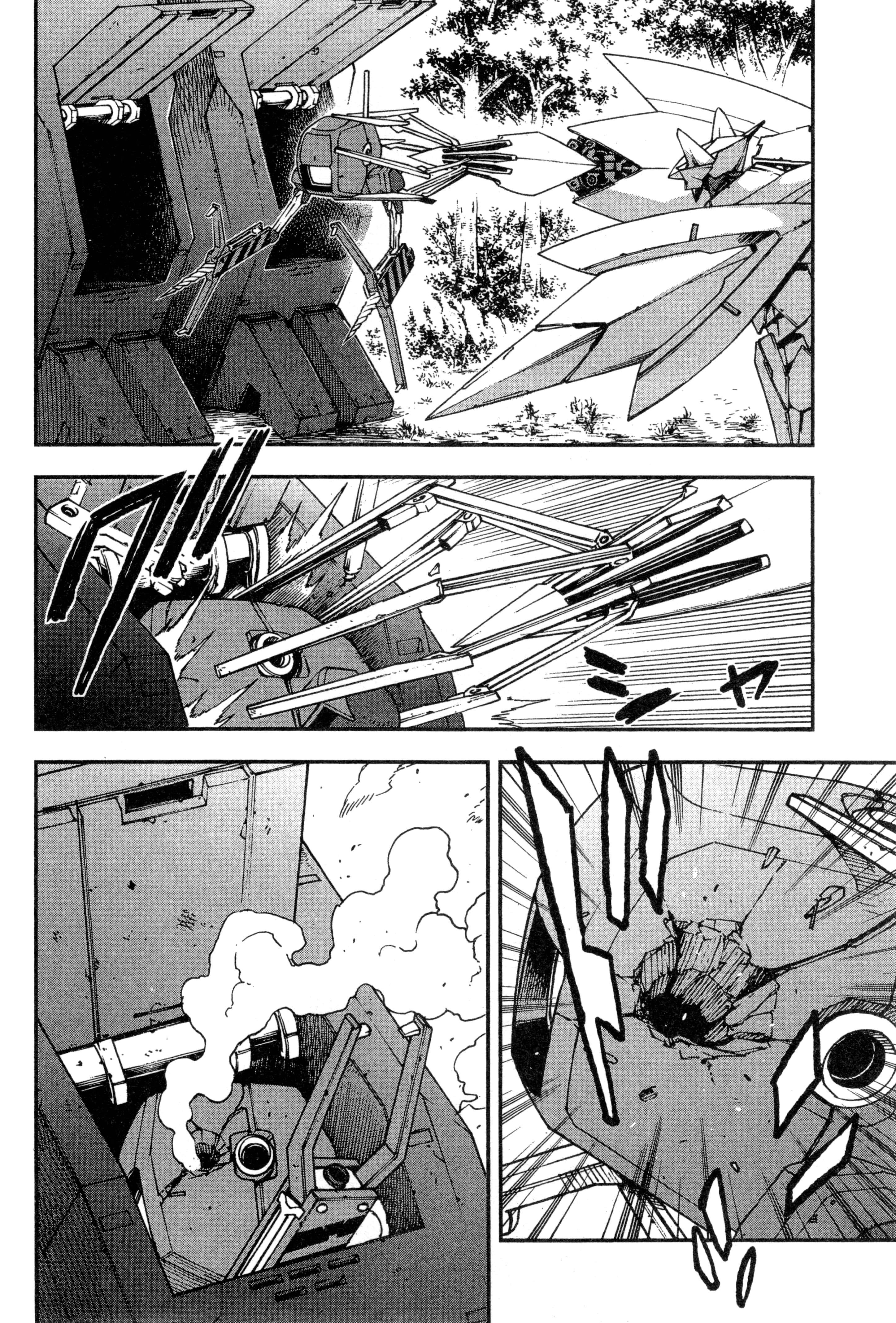 Page 173