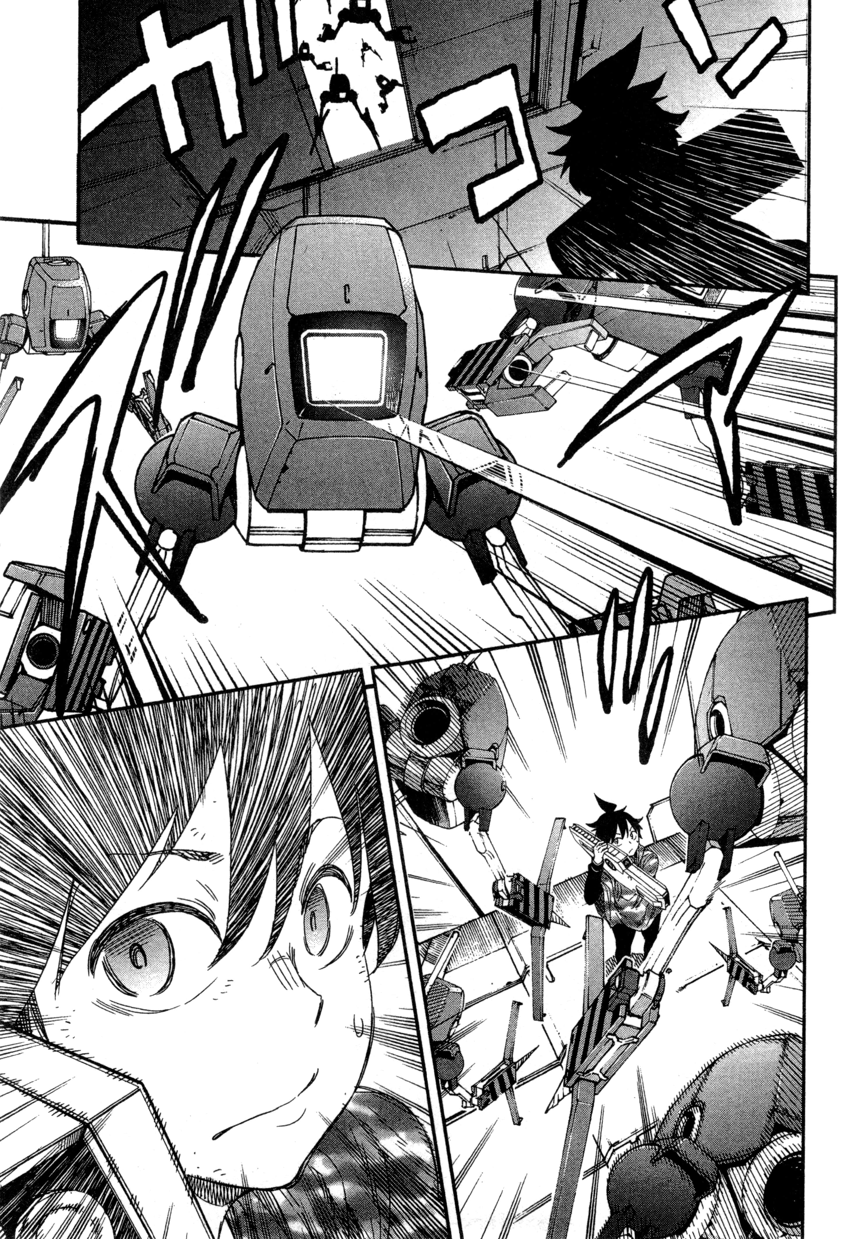 Page 184