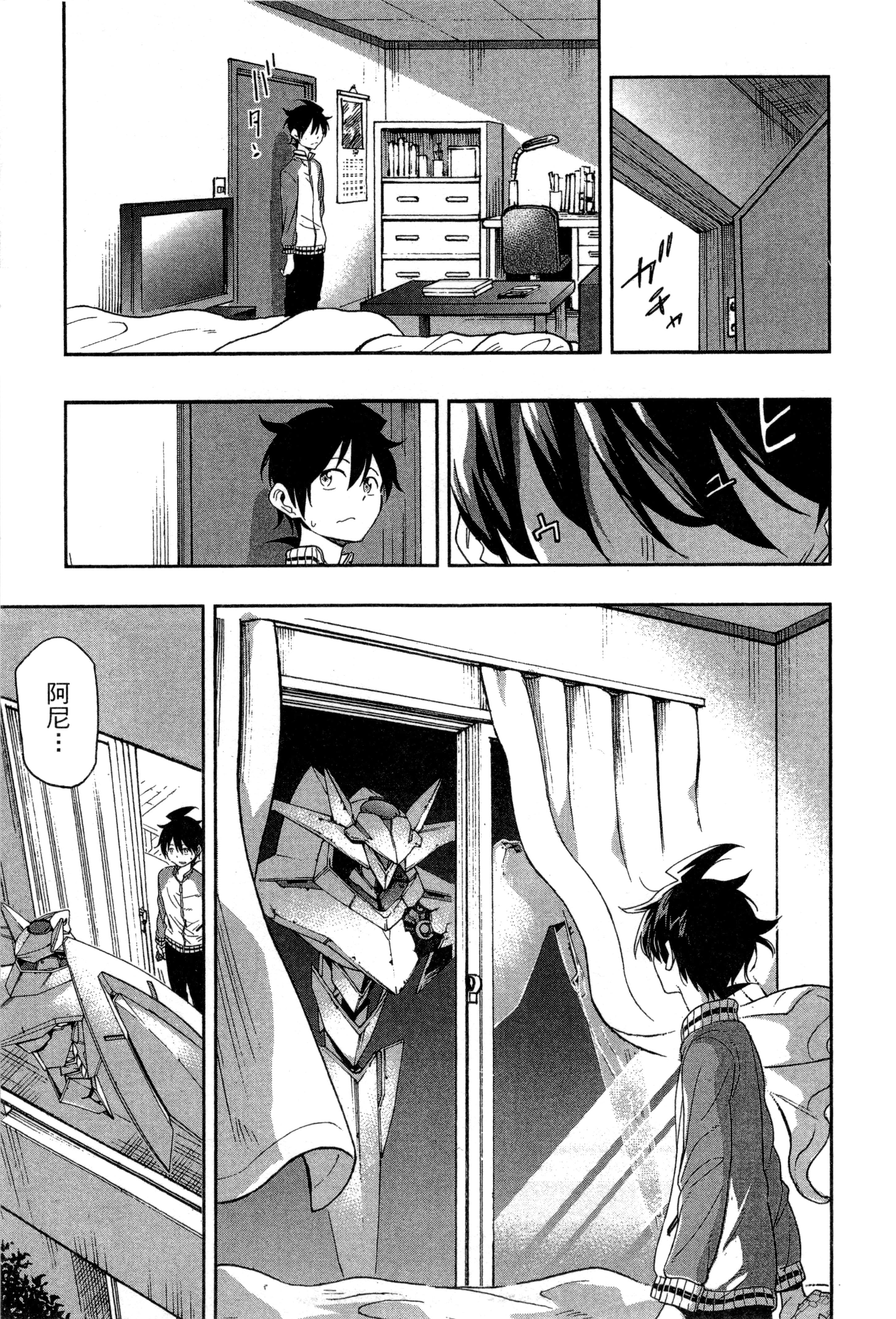 Page 40