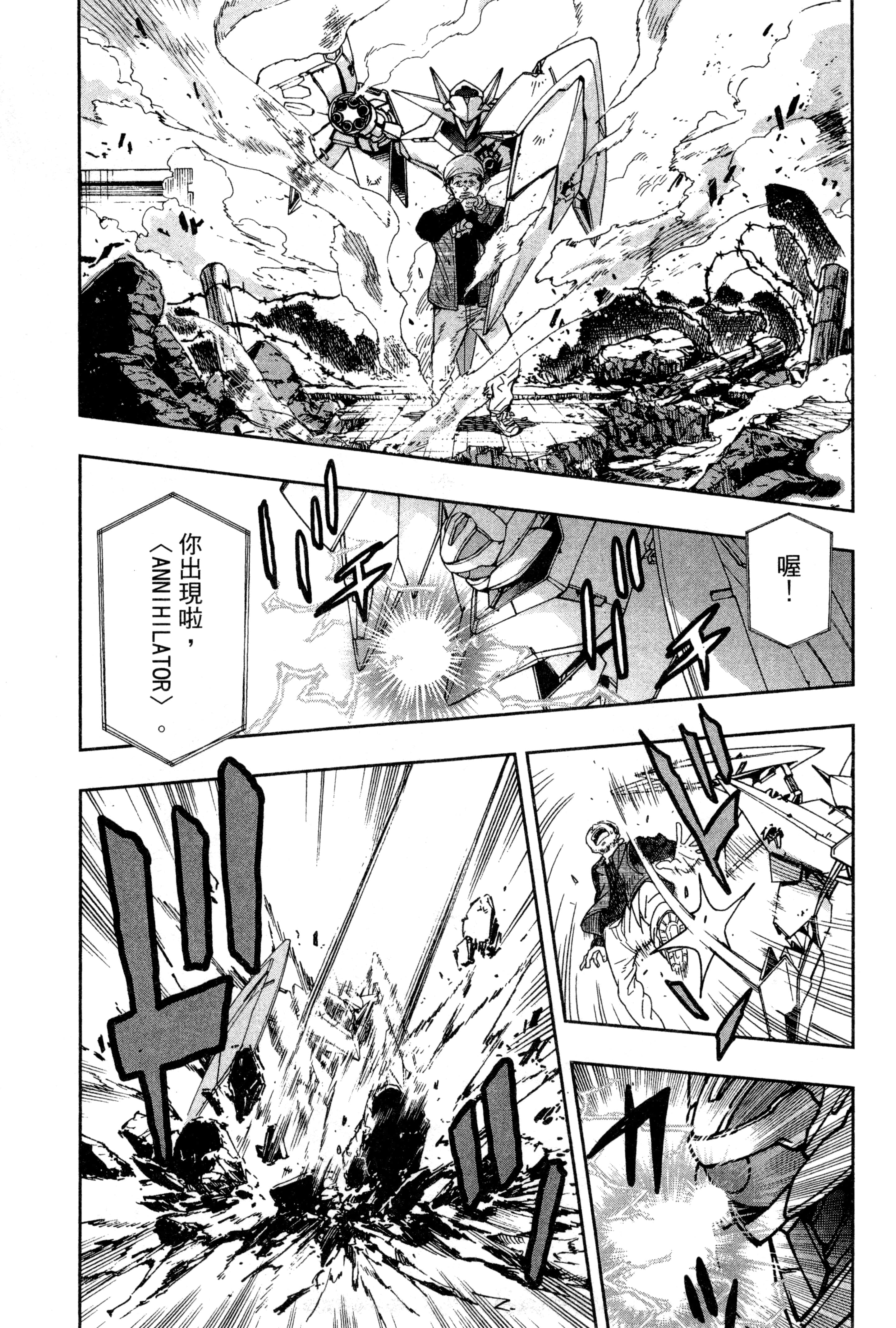 Page 98