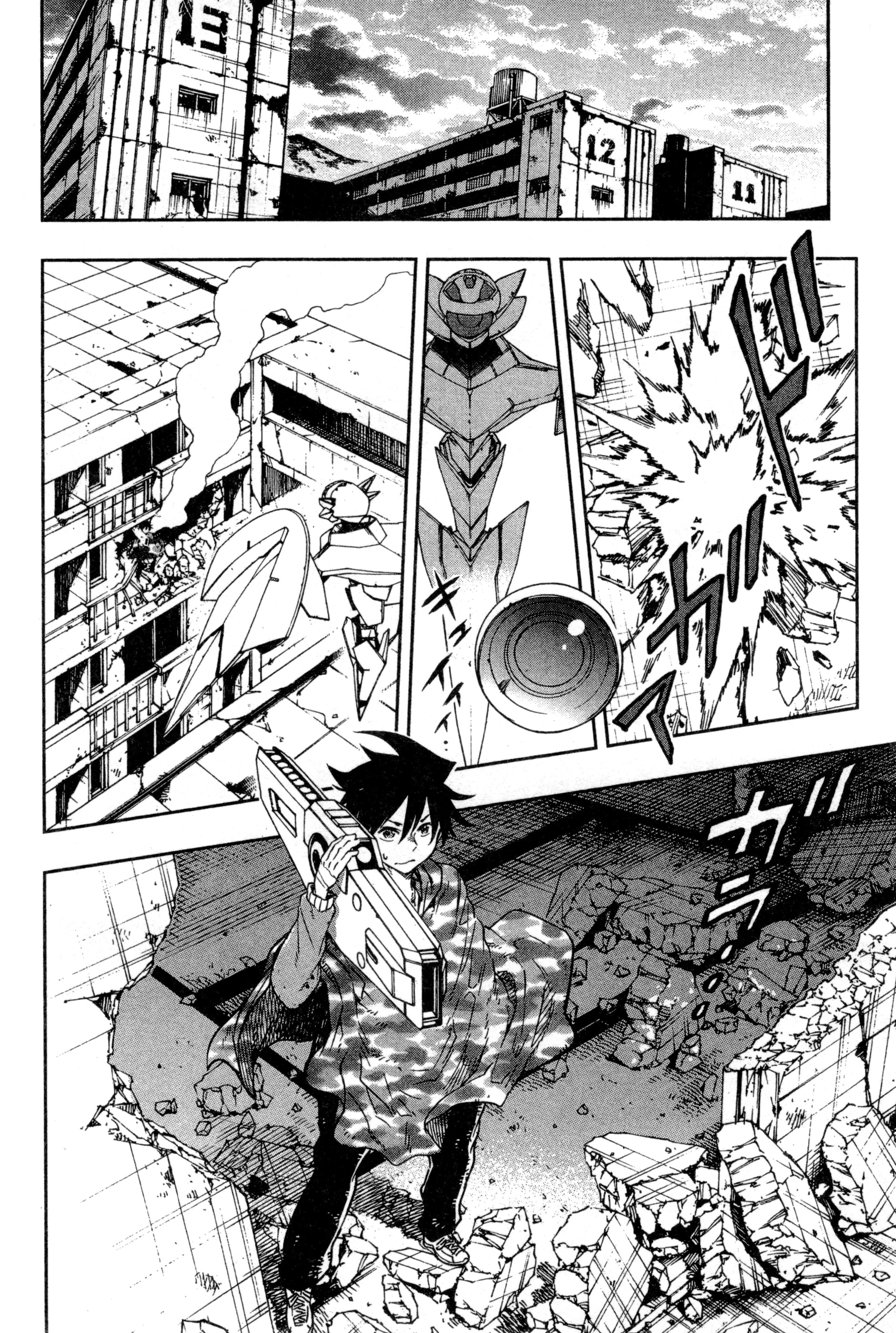 Page 119