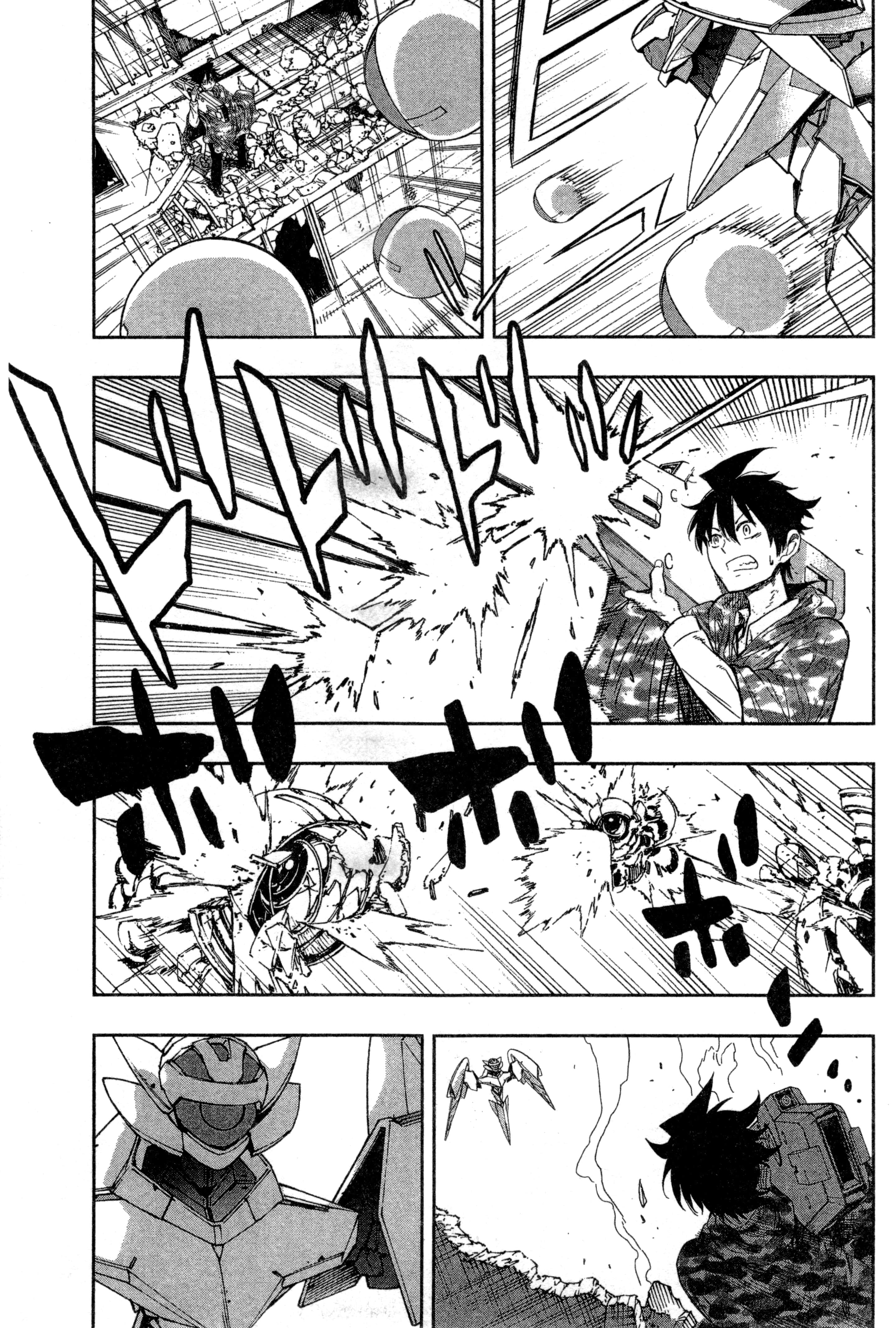 Page 120