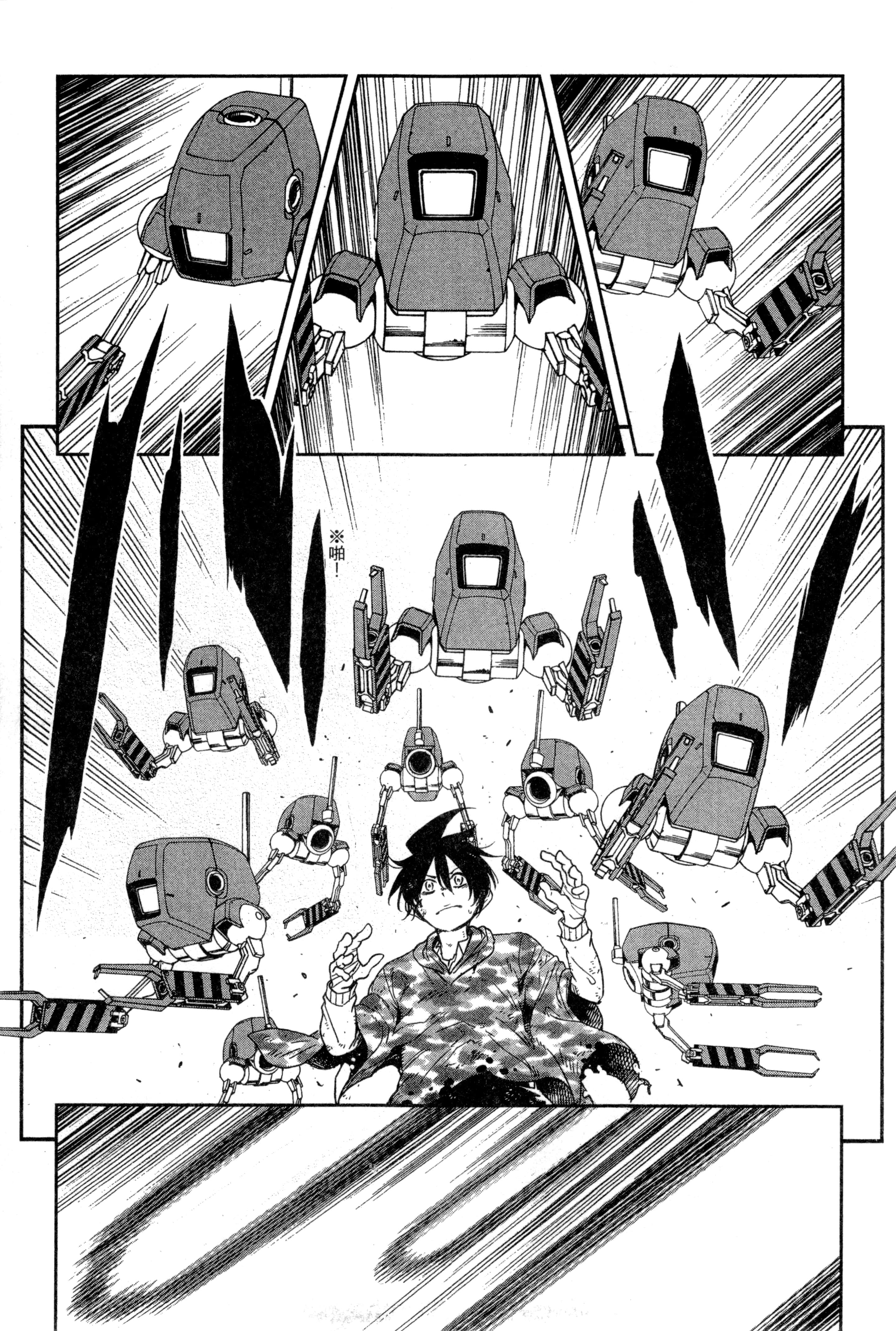 Page 136