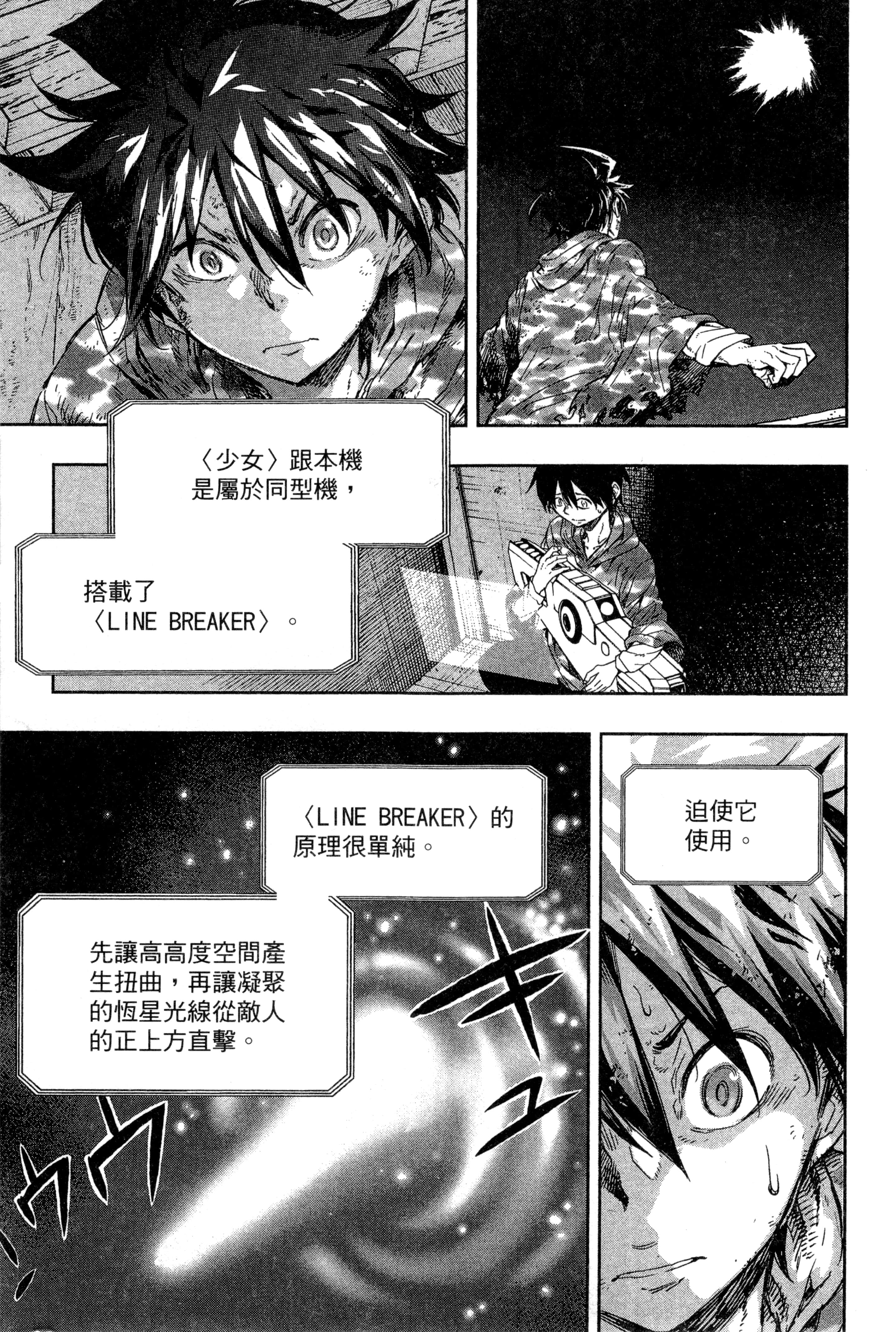 Page 150
