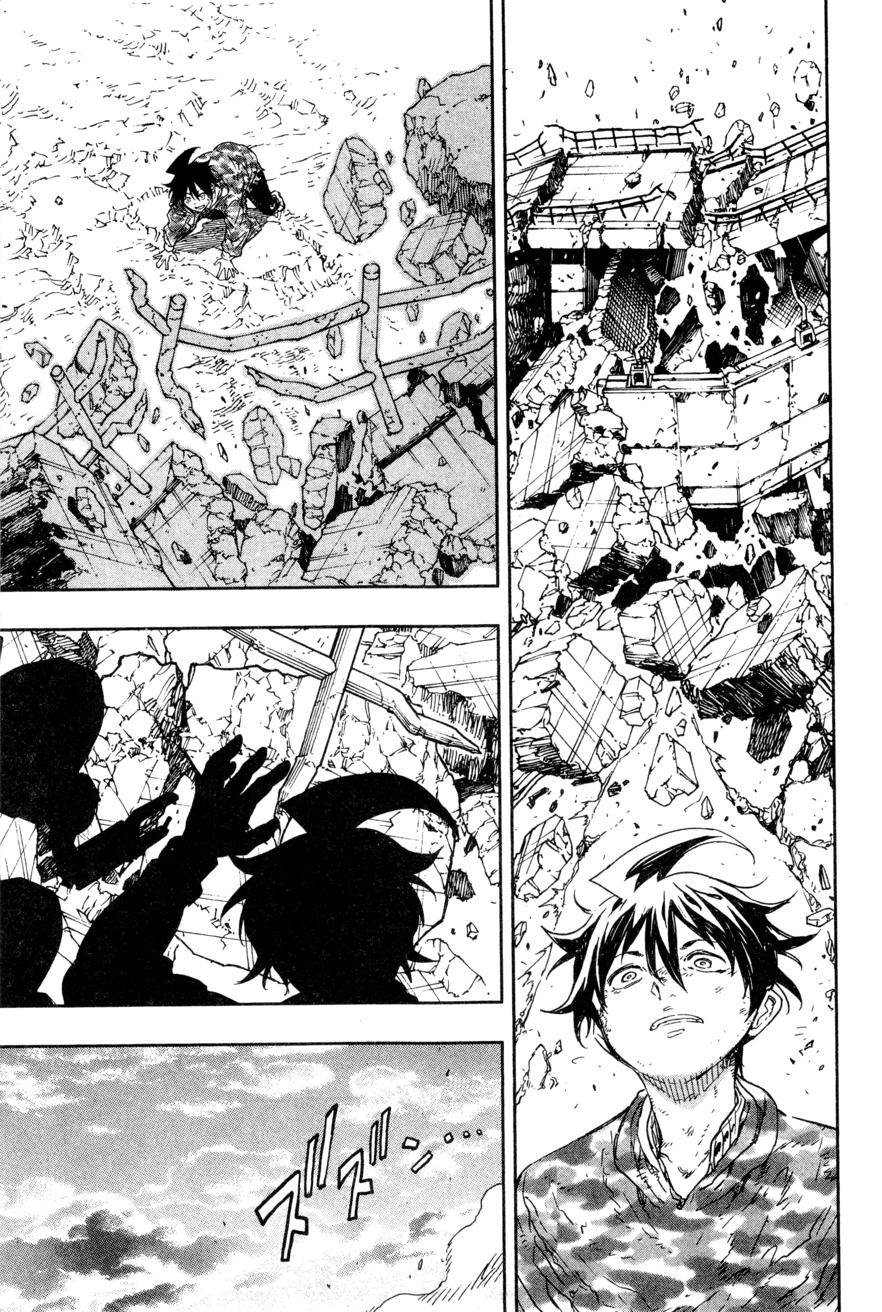 Page 166