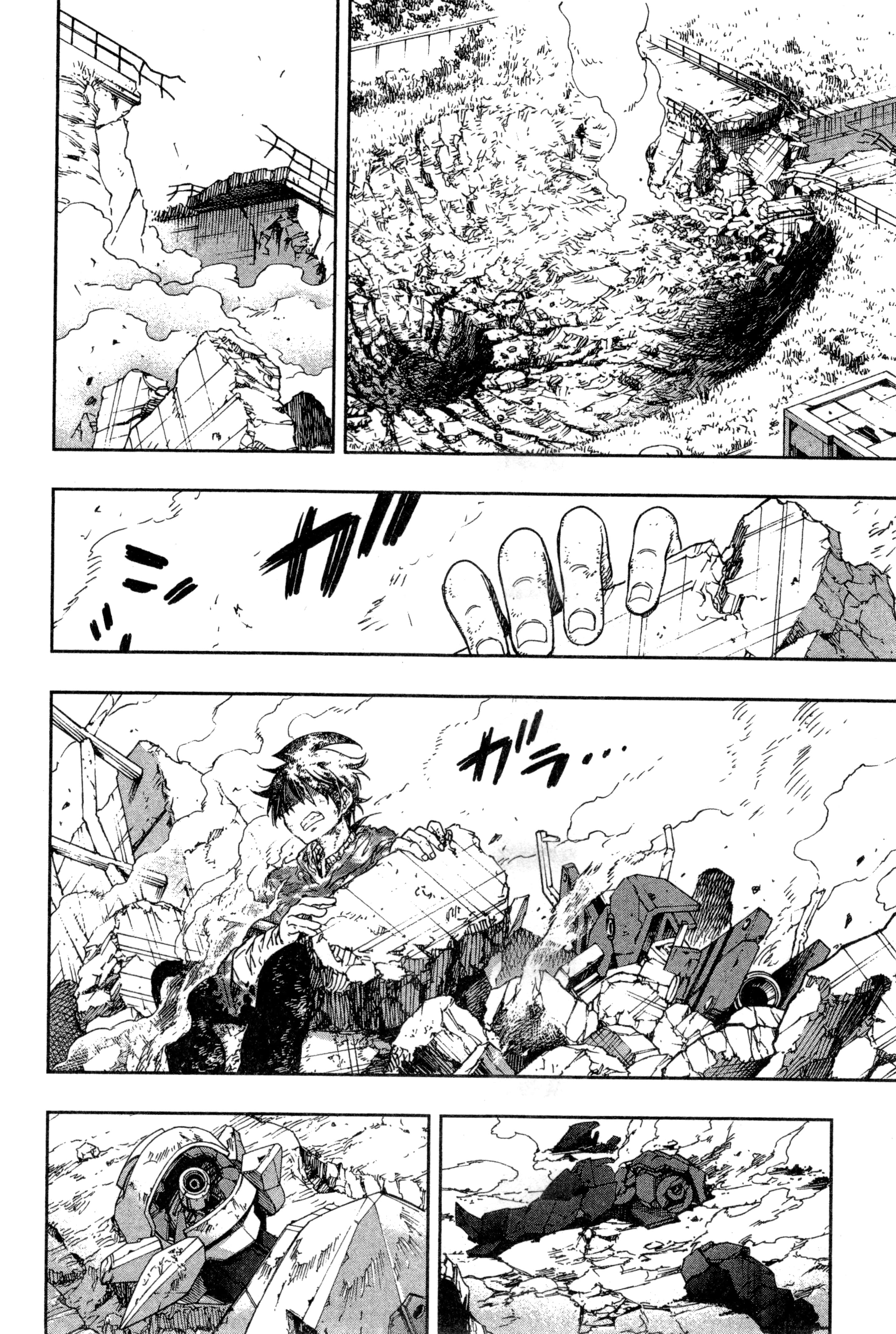 Page 167