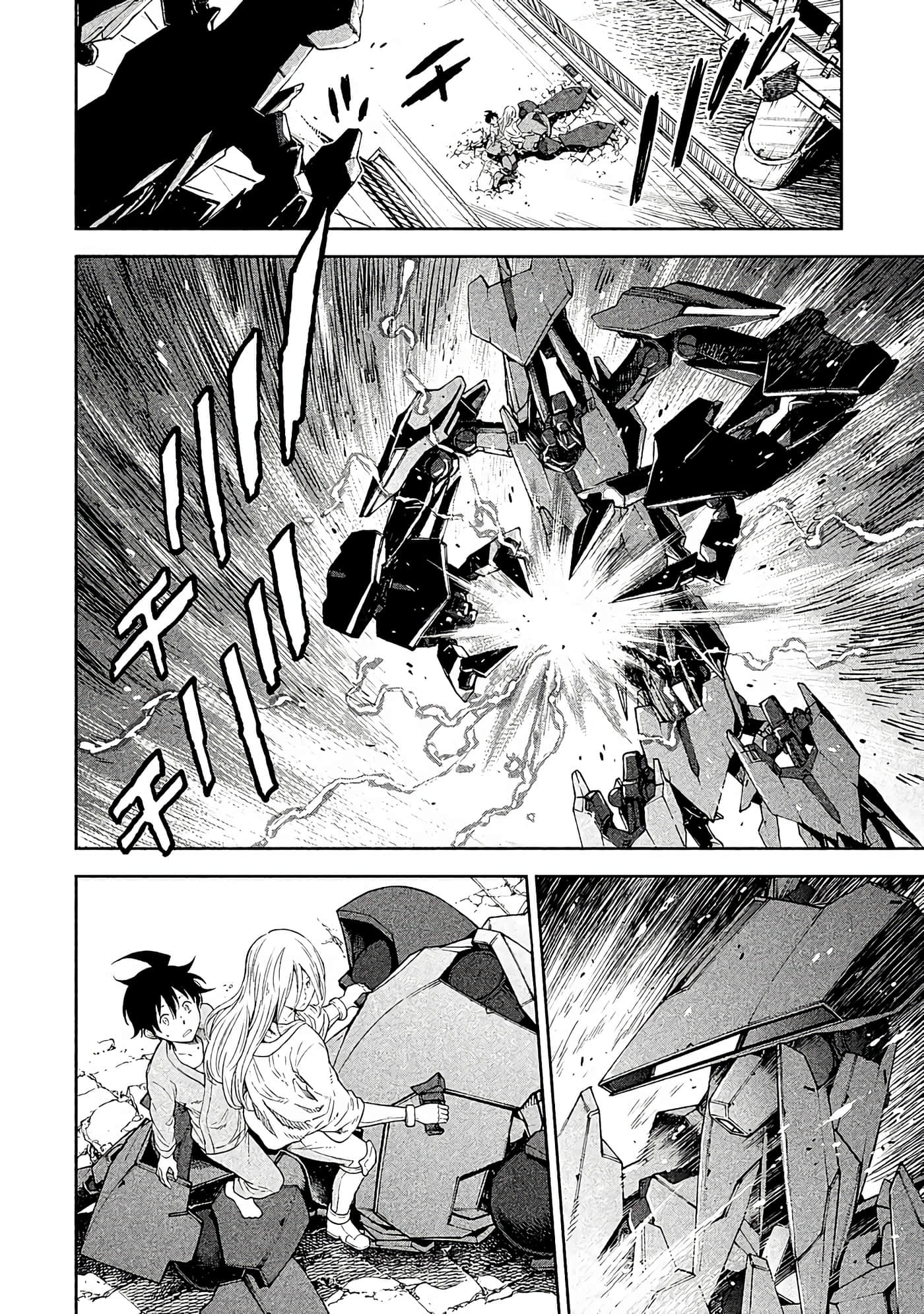 Page 63