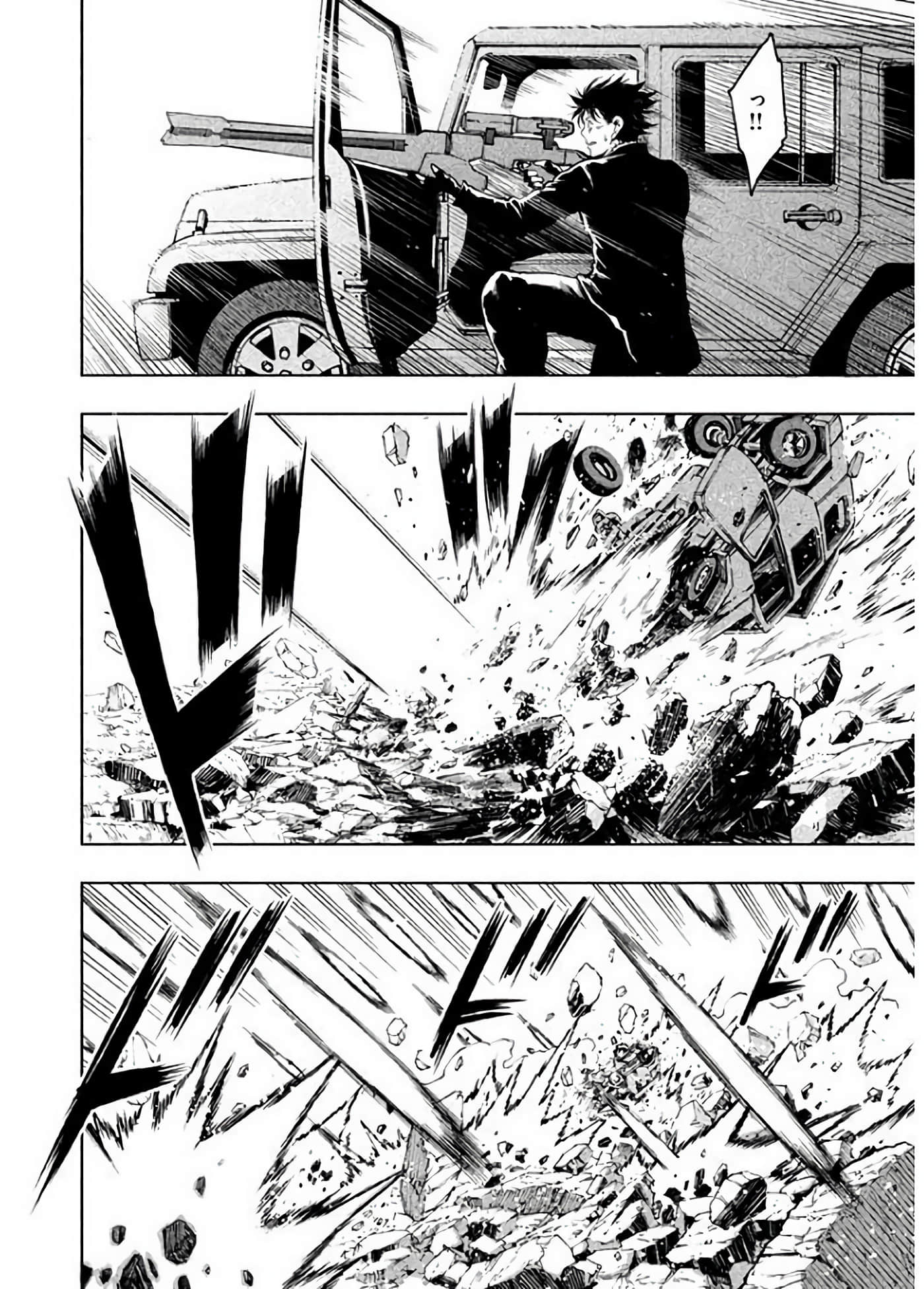 Page 63