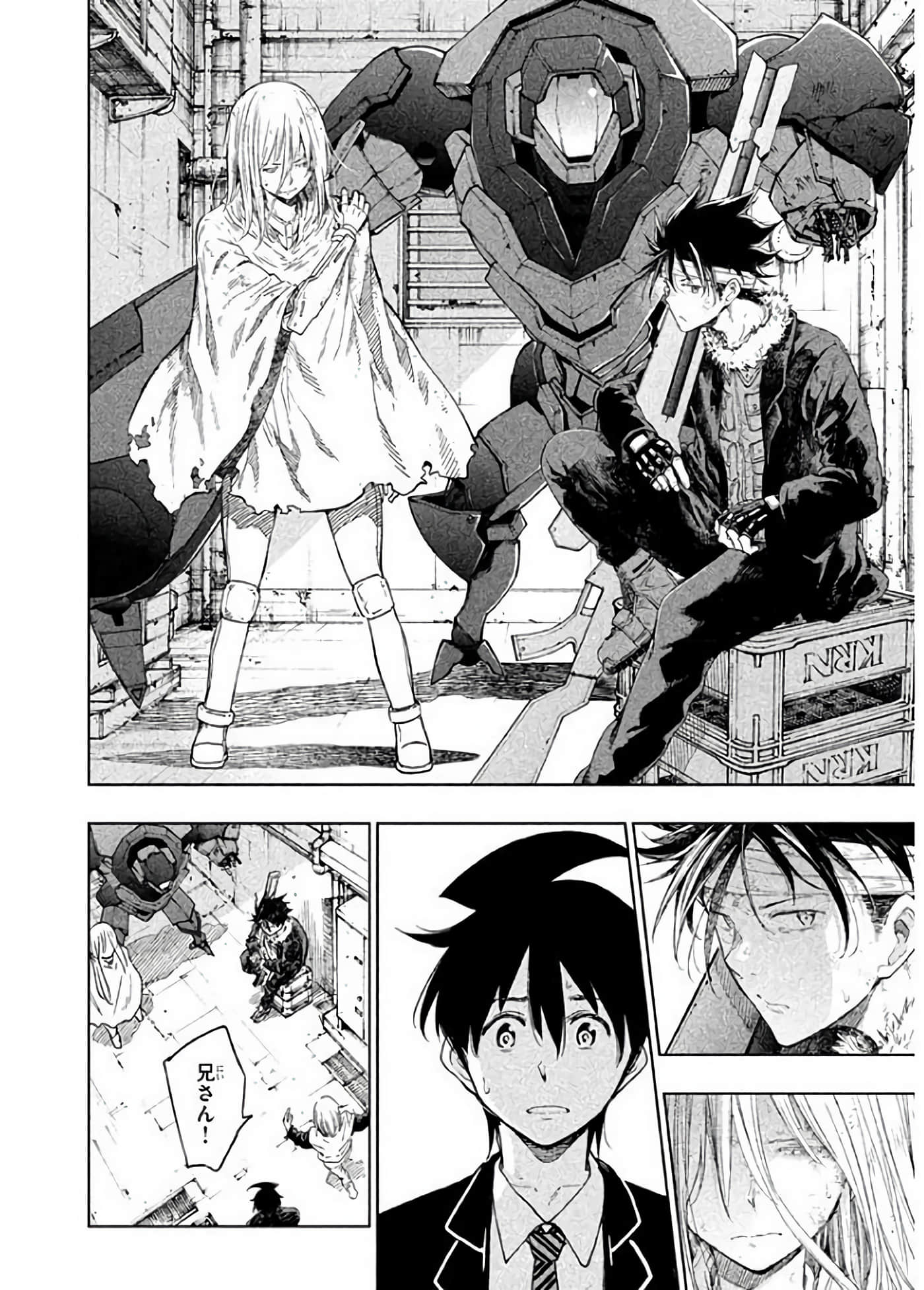 Page 95