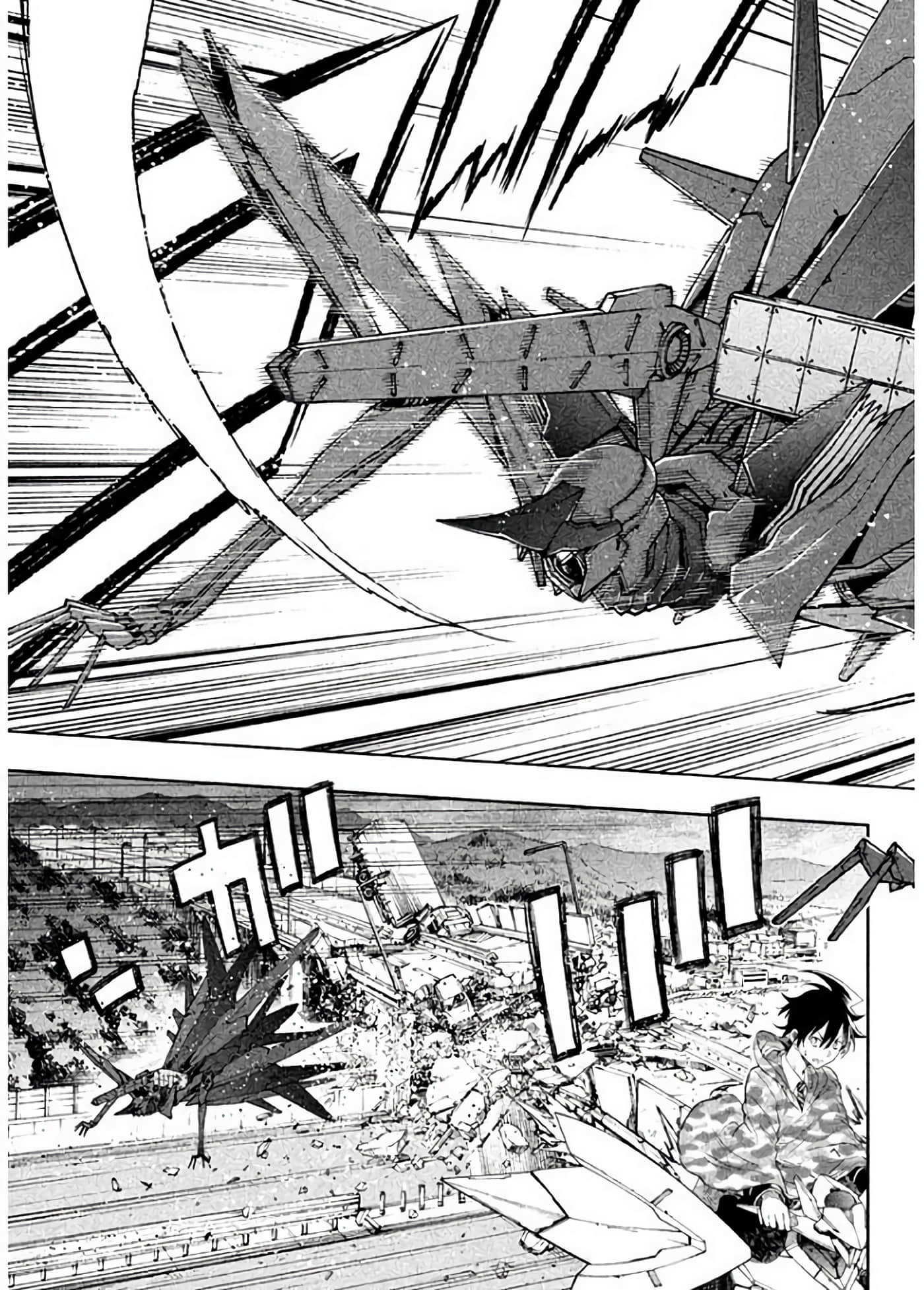Page 135