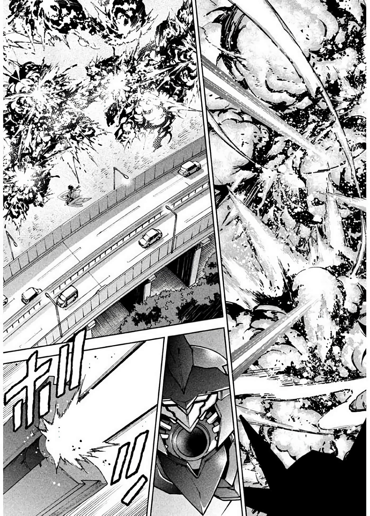 Page 143