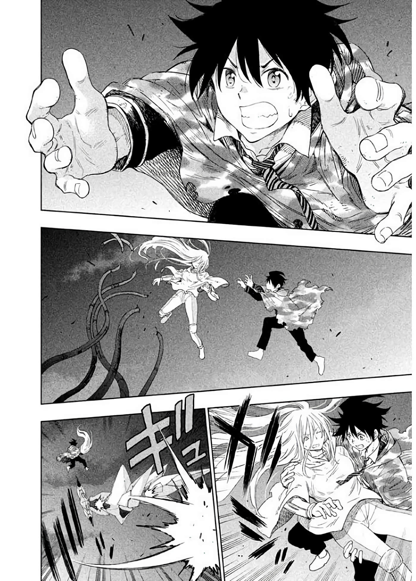 Page 180
