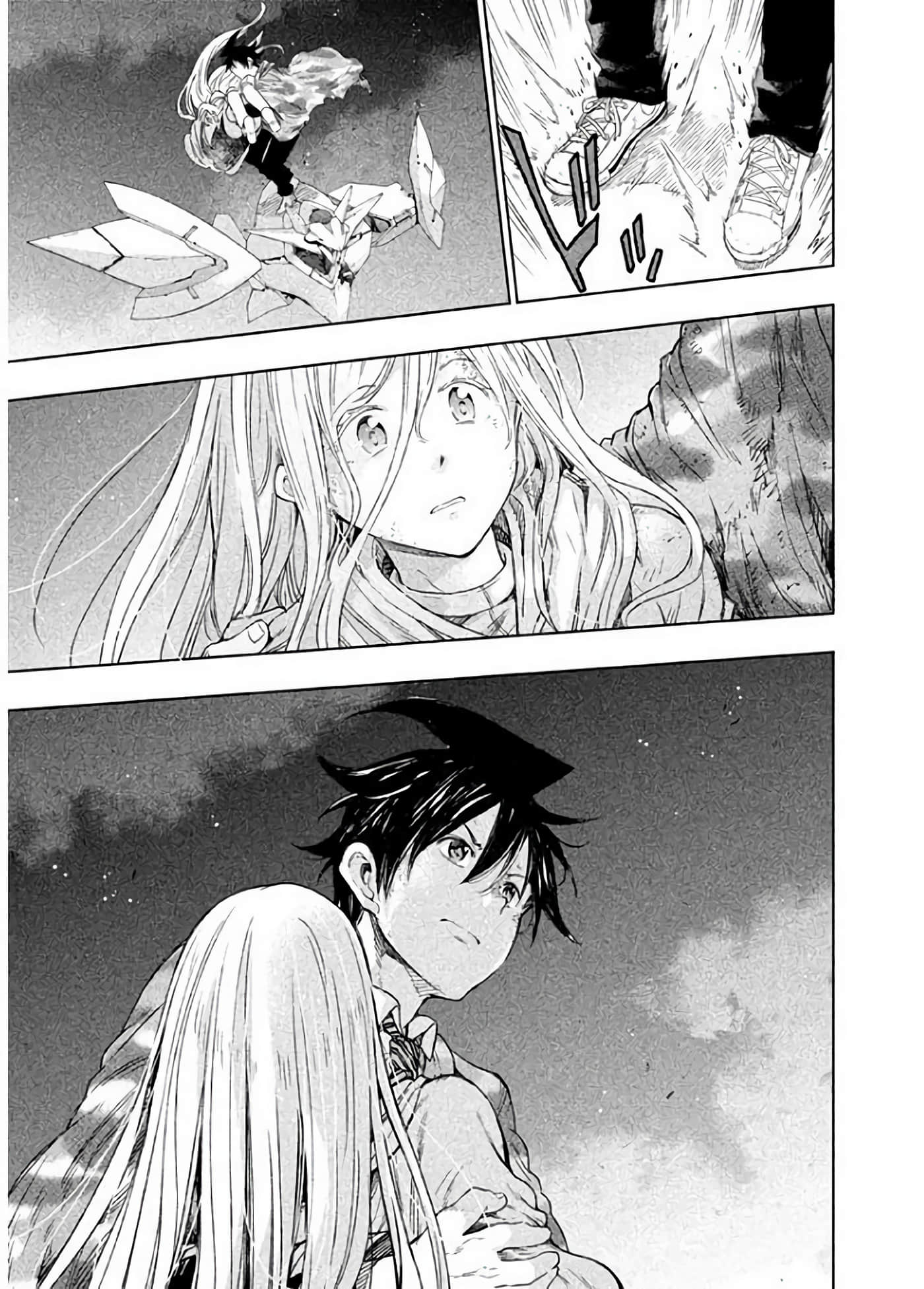 Page 181