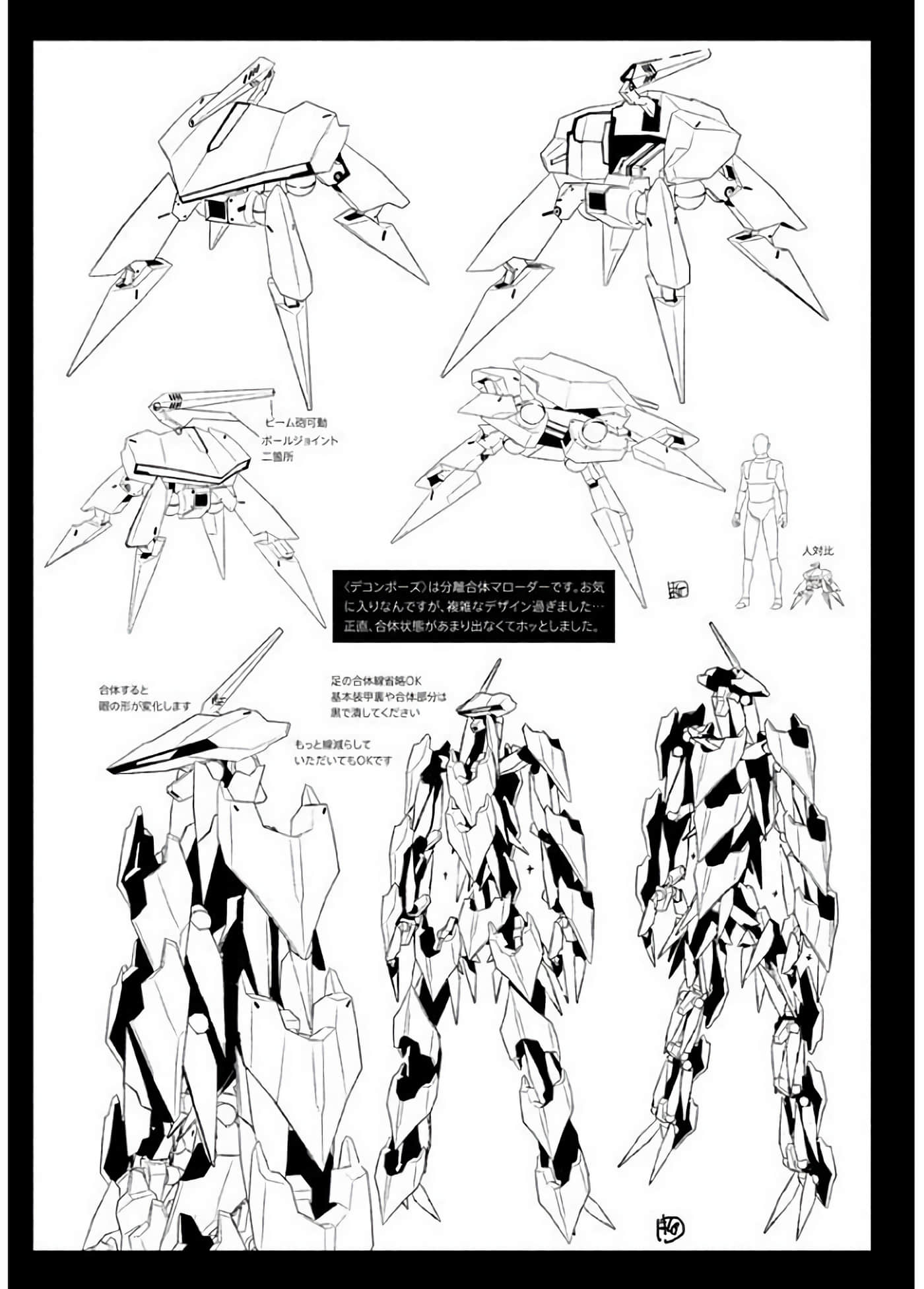 Page 192