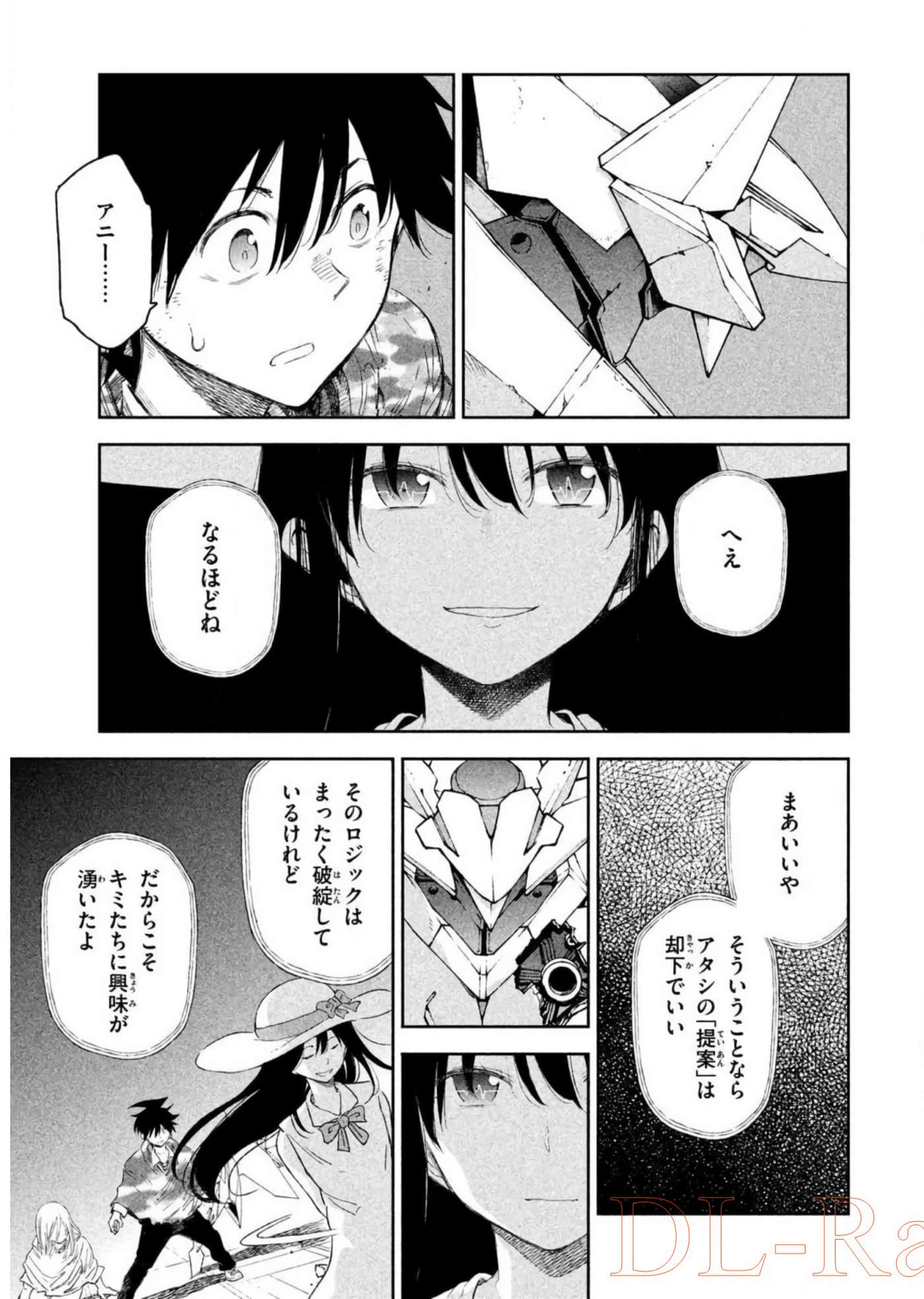 Page 34