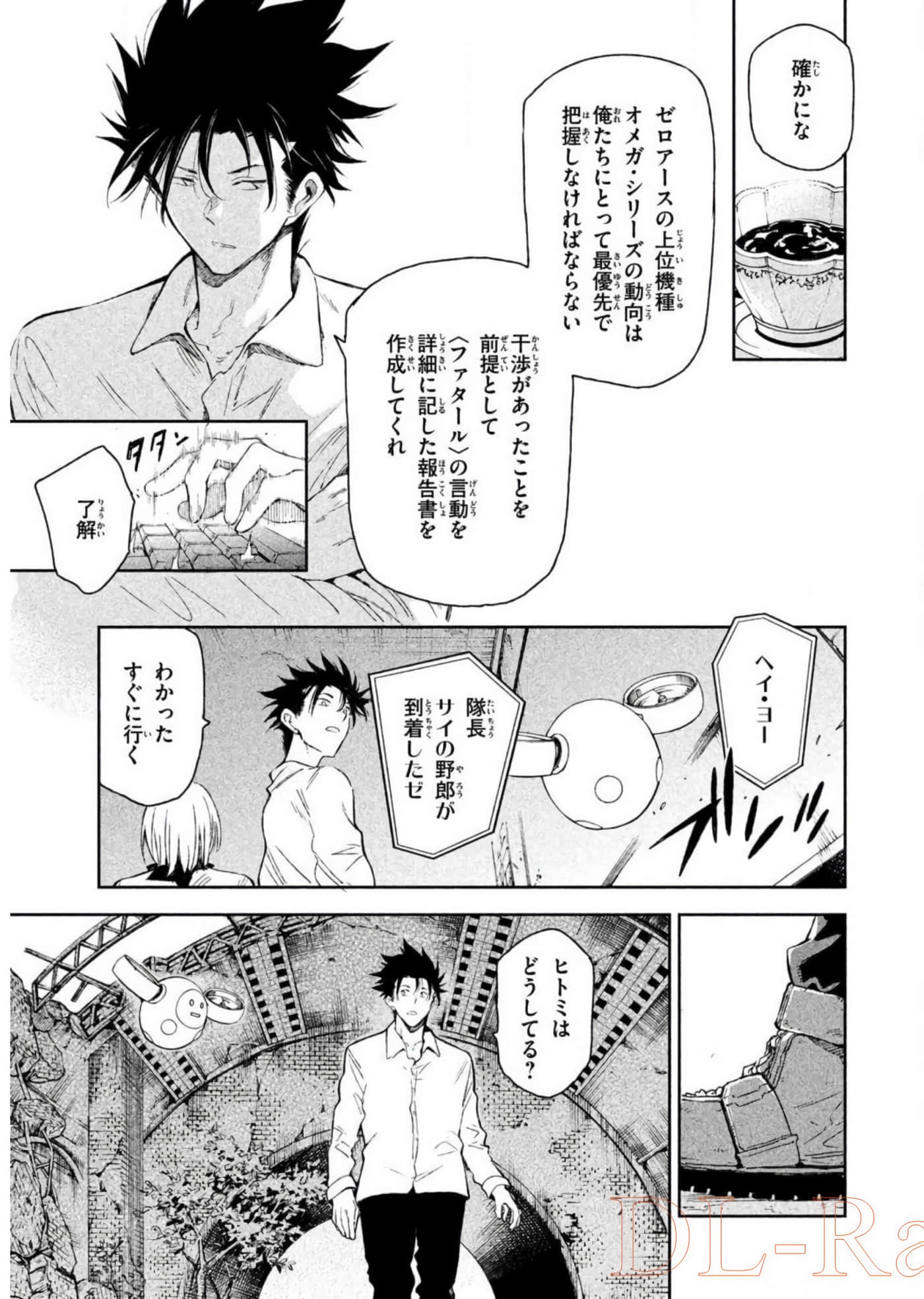 Page 48