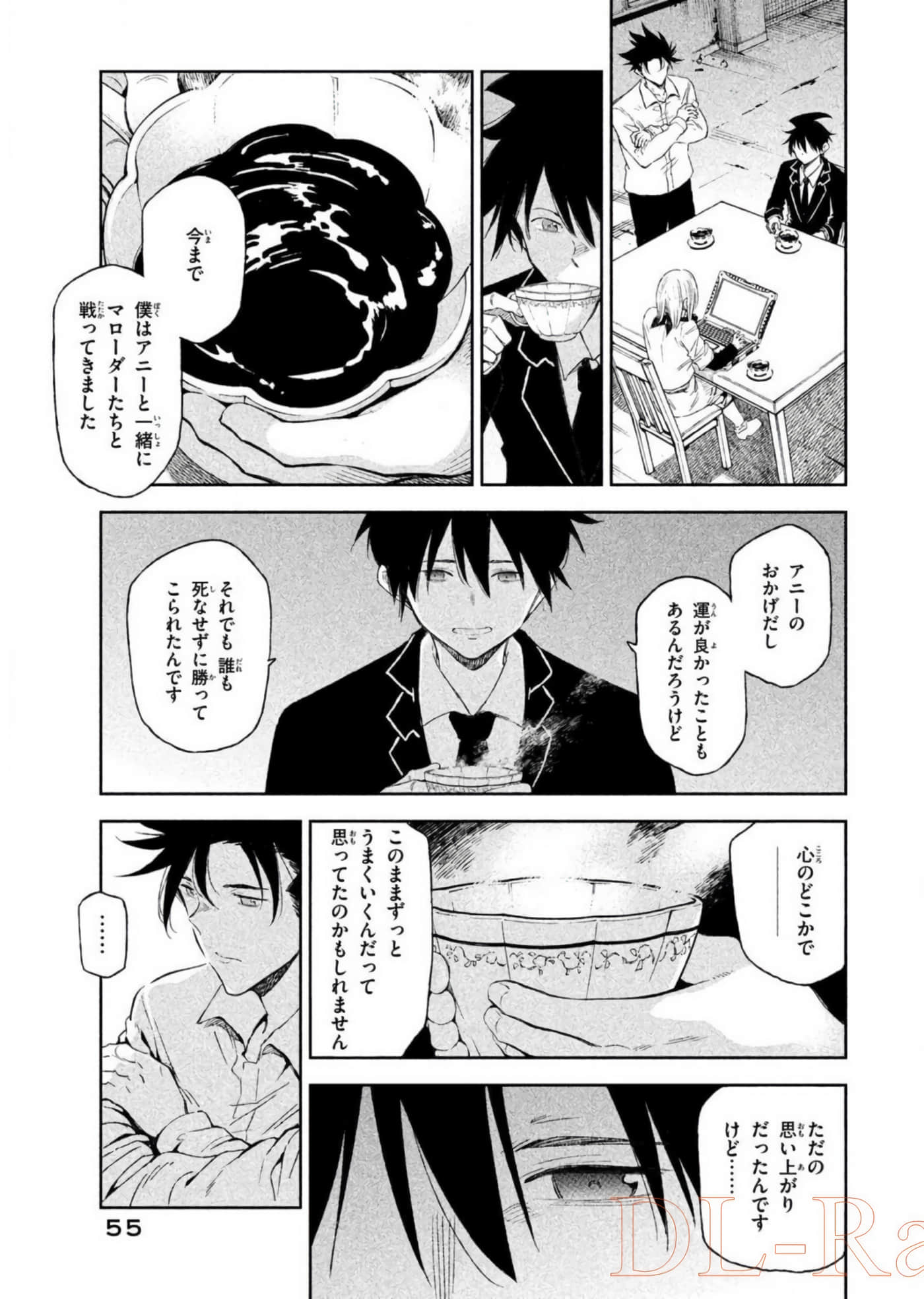 Page 56