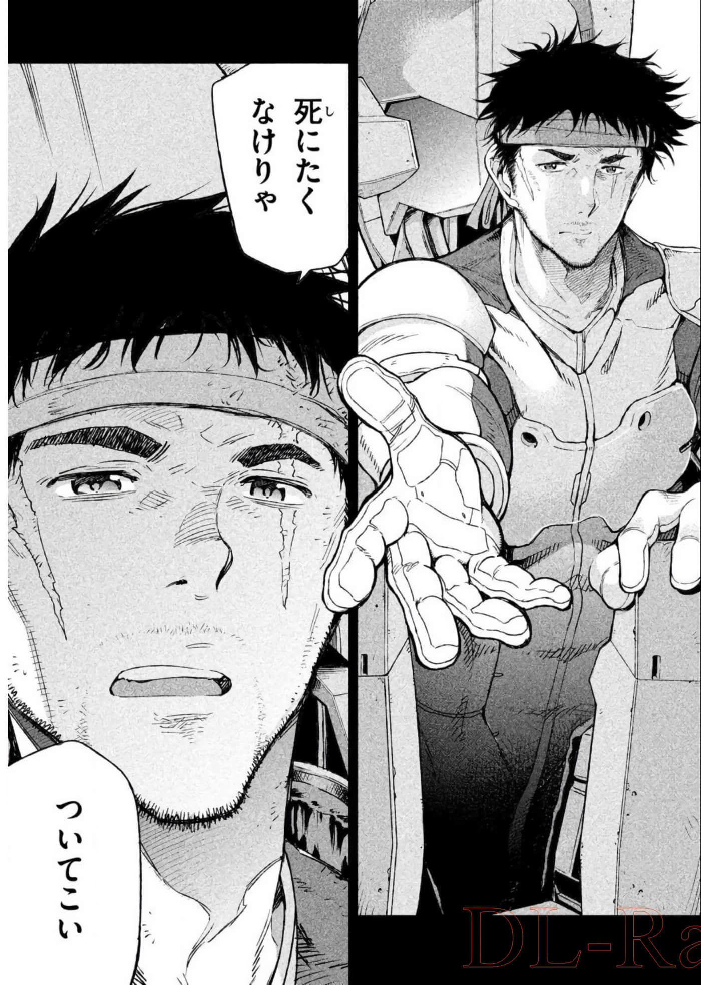 Page 70
