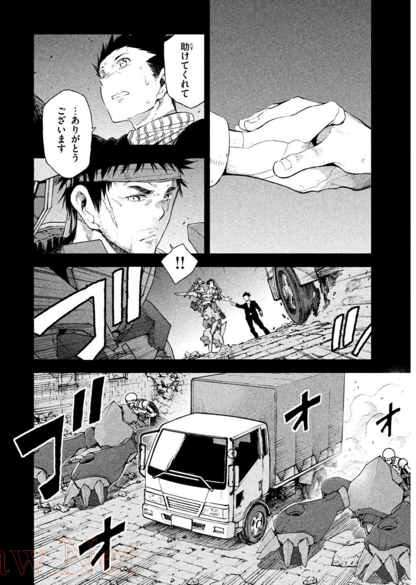 Page 73