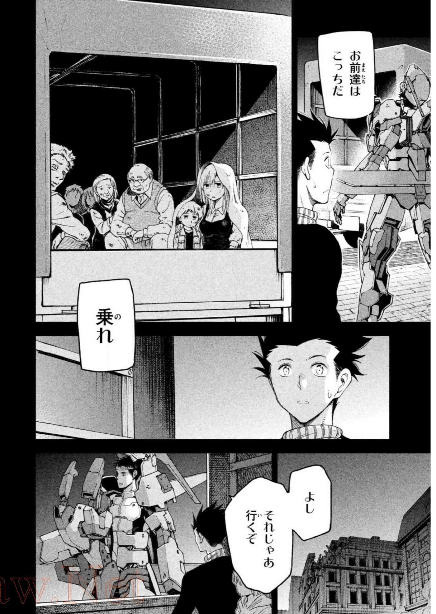 Page 75