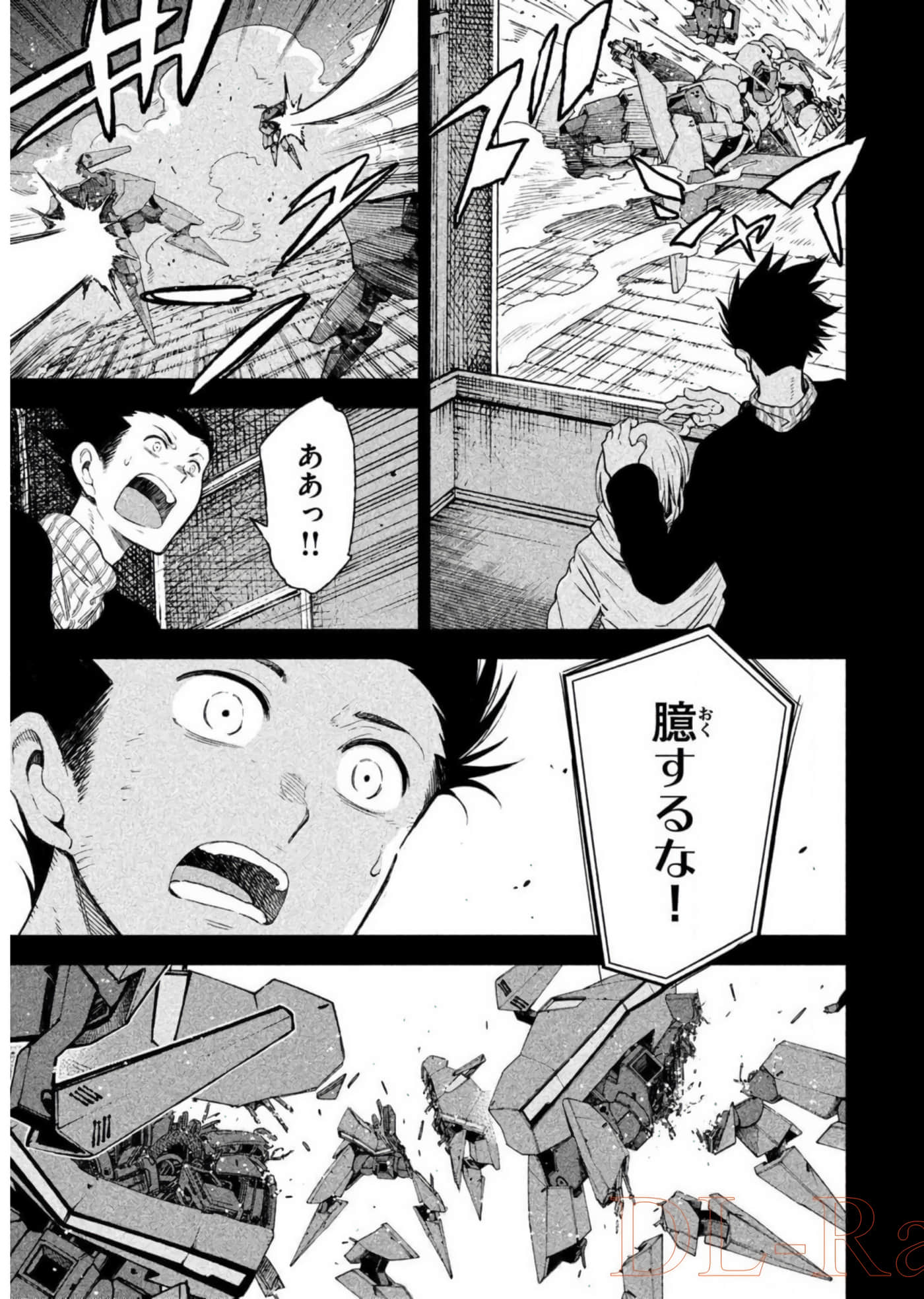 Page 80