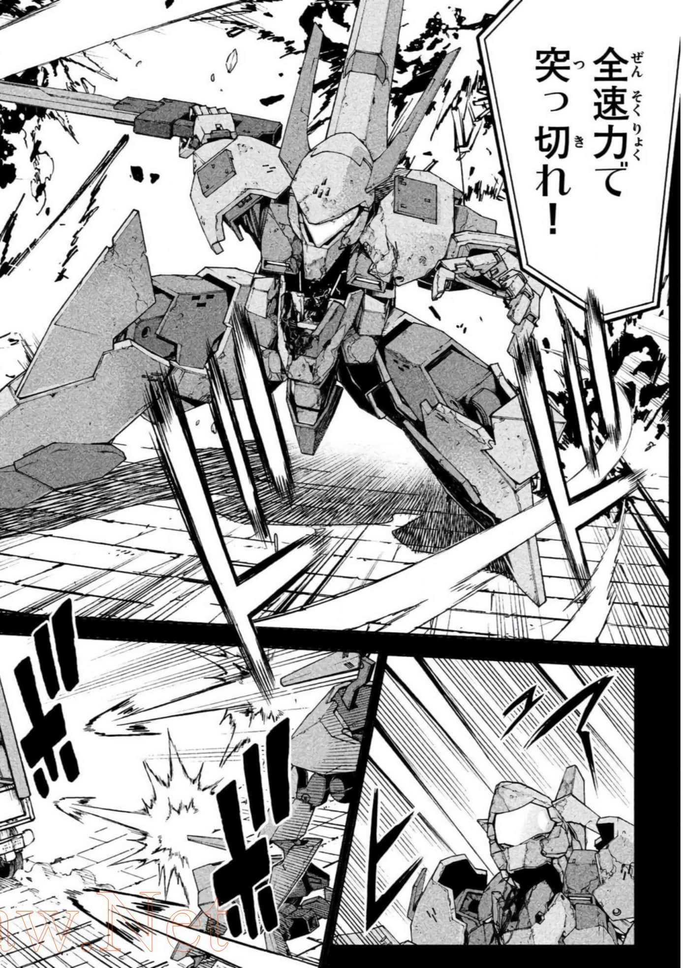 Page 81