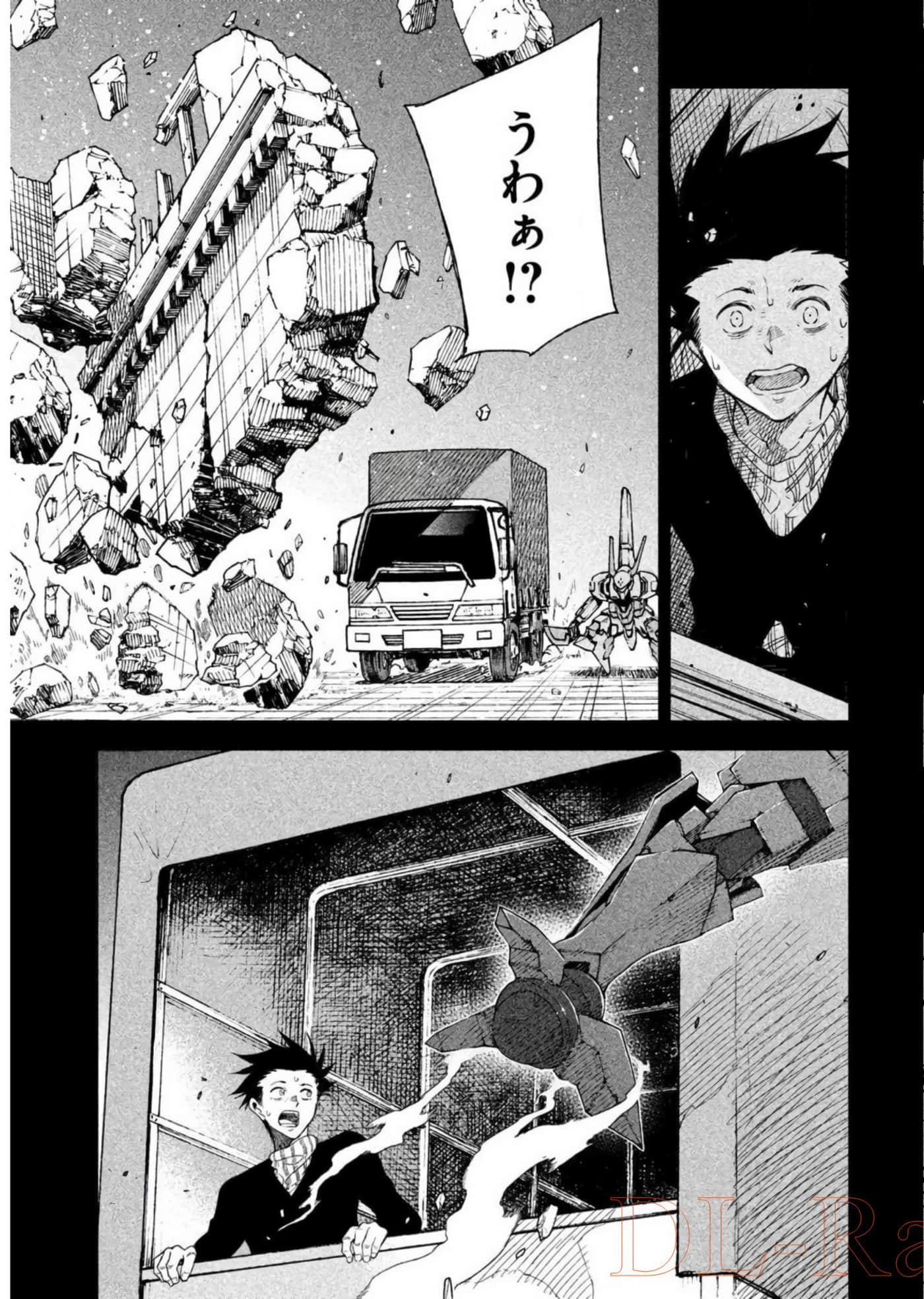 Page 94