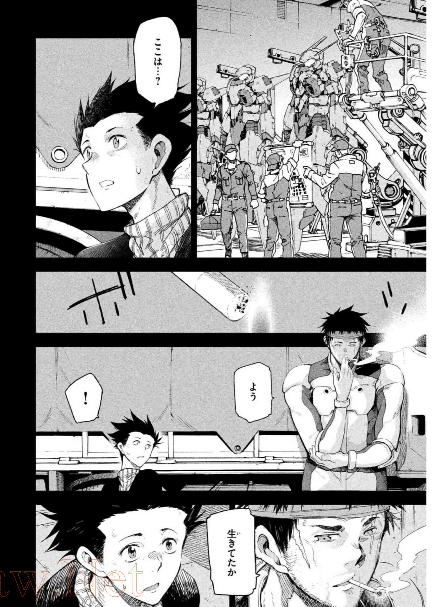 Page 103